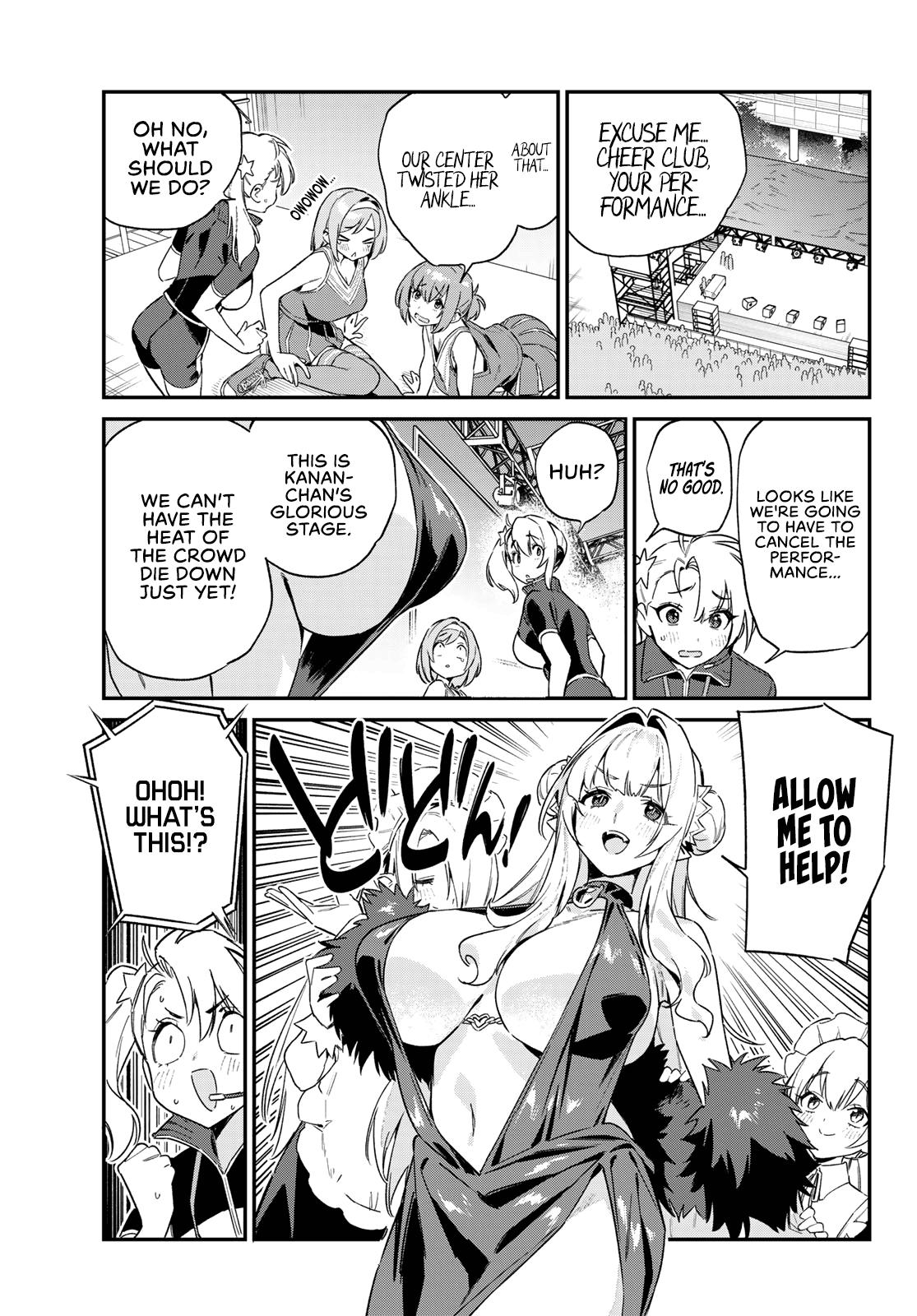 Kanan-sama wa Akumade Choroi Chapter 130 9