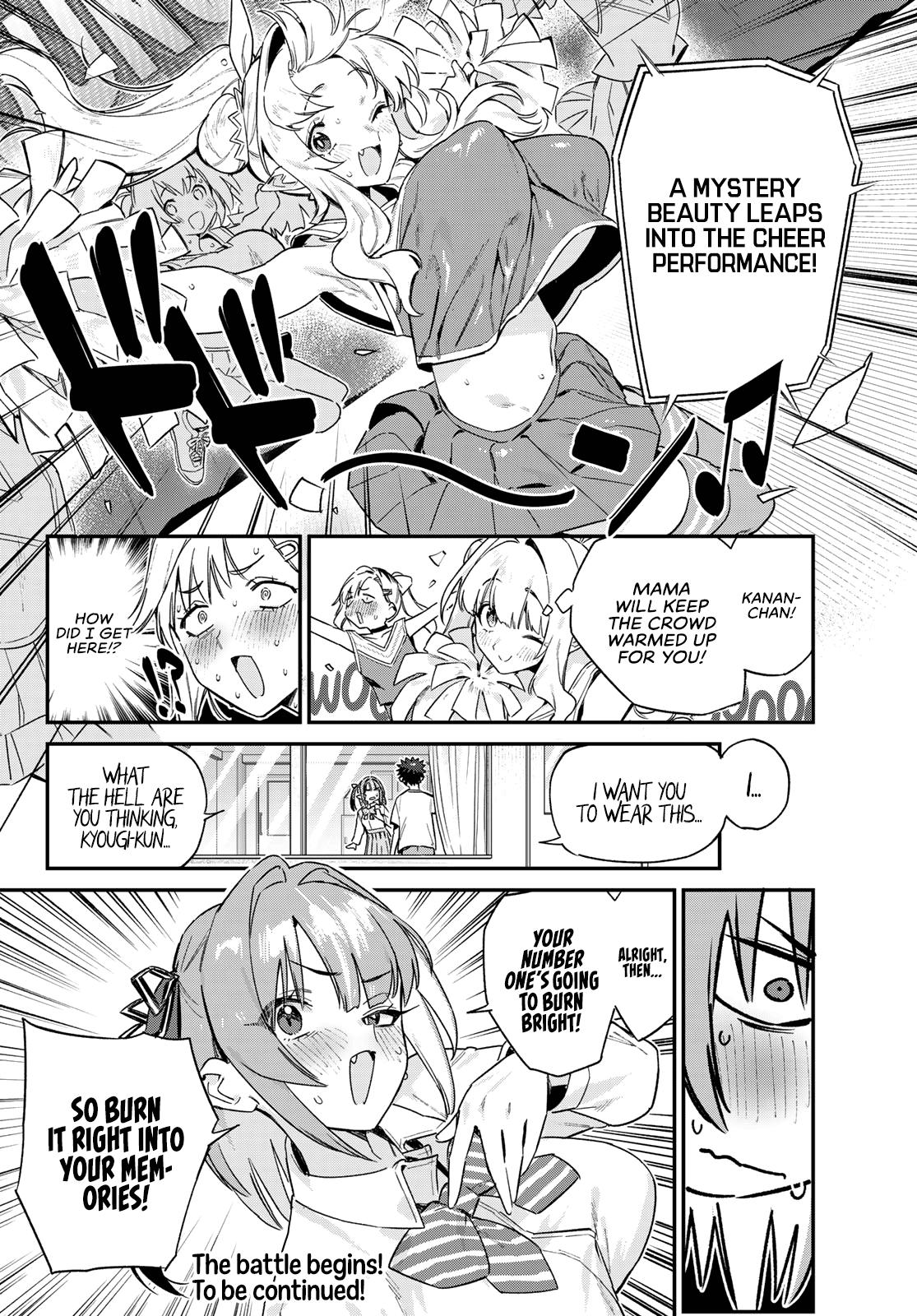 Kanan-sama wa Akumade Choroi Chapter 130 10