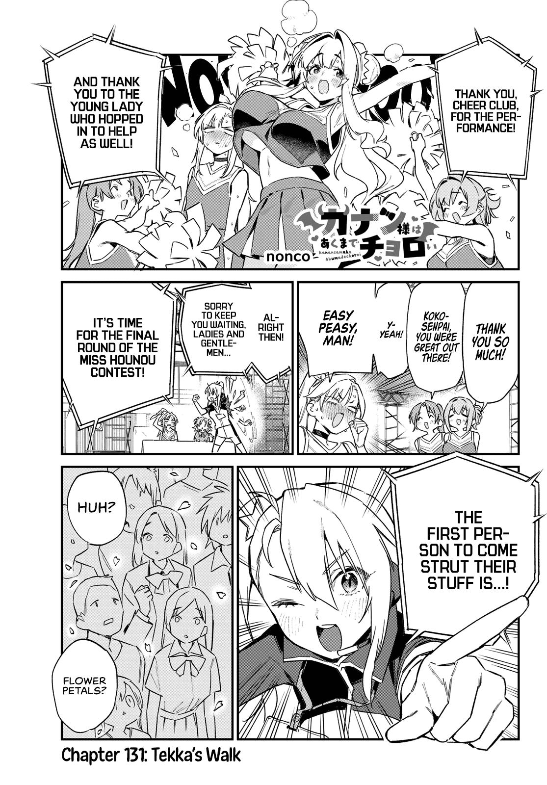 Kanan-sama wa Akumade Choroi Chapter 131 2