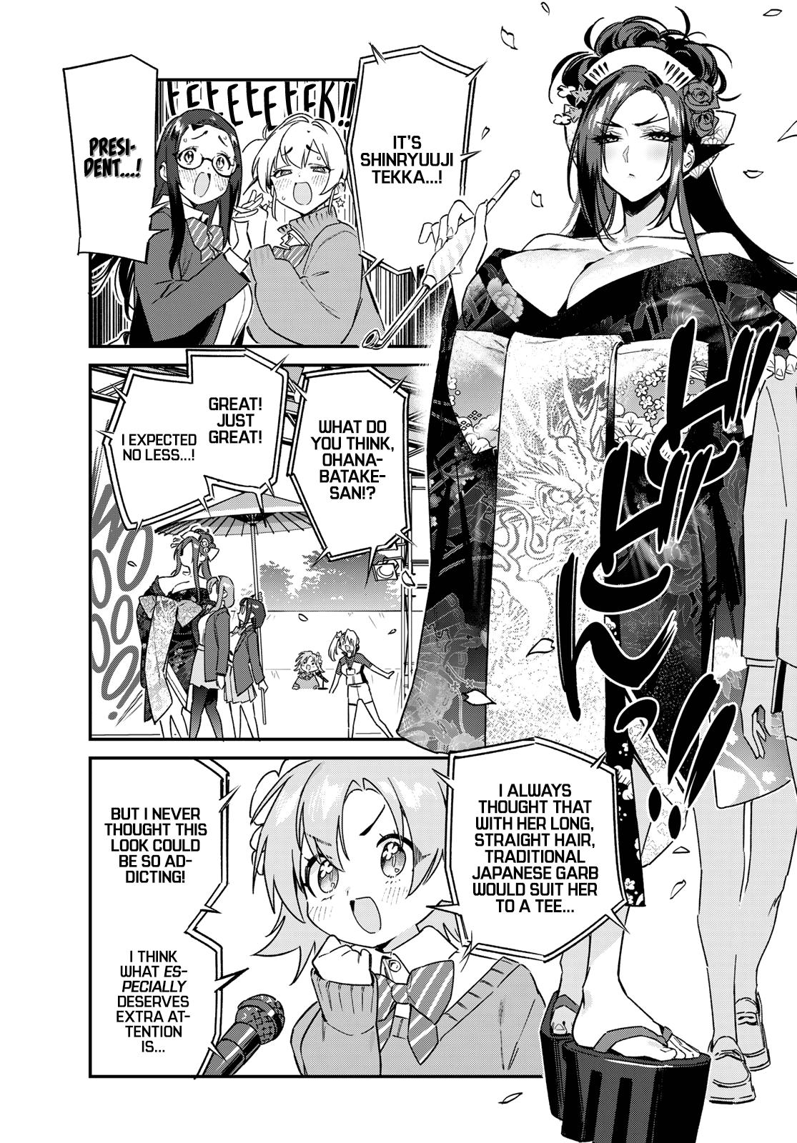 Kanan-sama wa Akumade Choroi Chapter 131 4