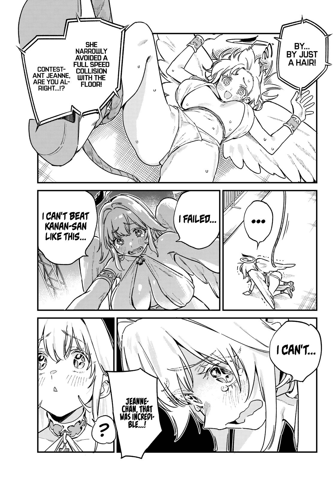 Kanan-sama wa Akumade Choroi Chapter 132 6