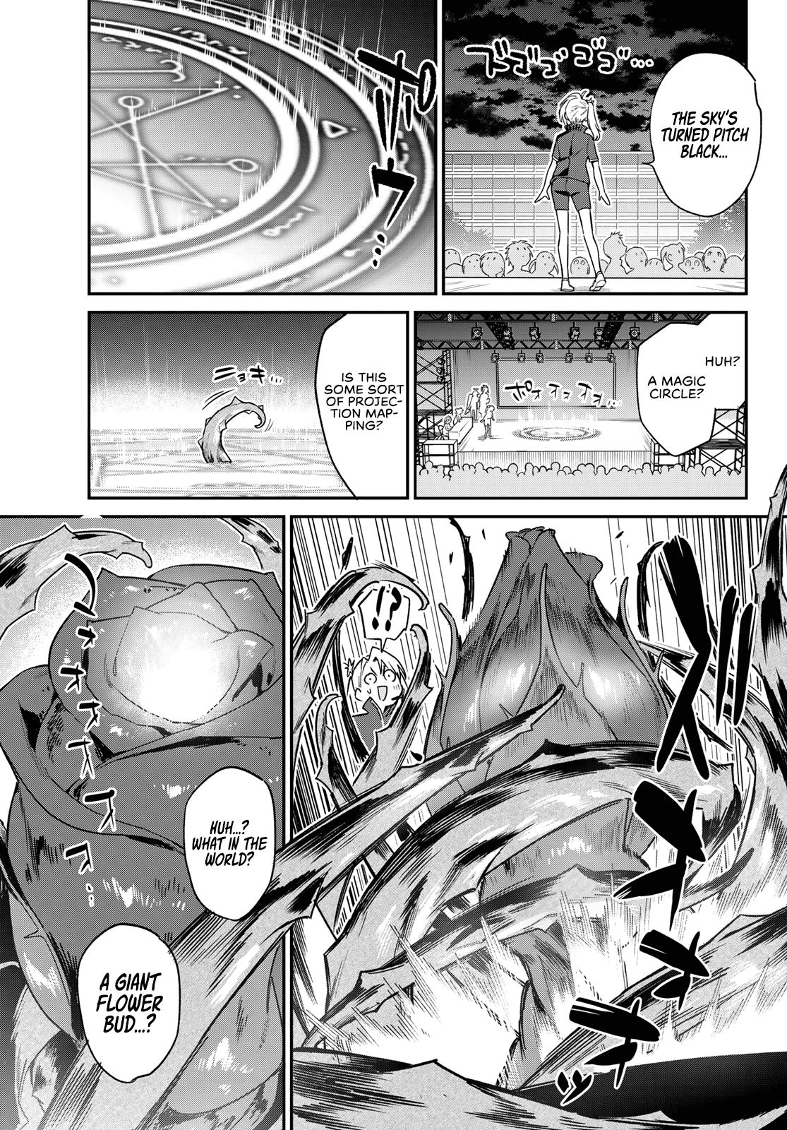 Kanan-sama wa Akumade Choroi Chapter 133 4