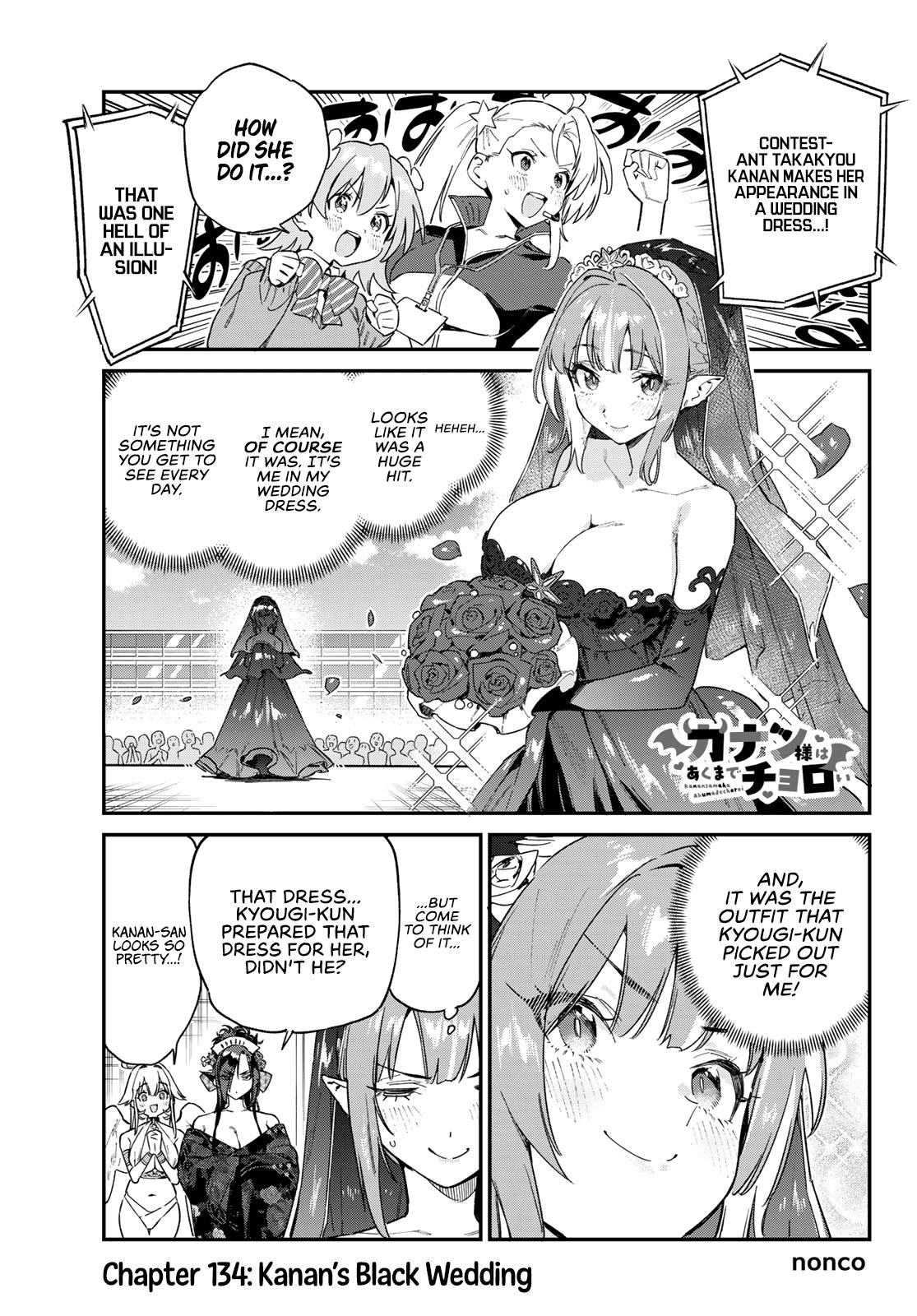 Kanan-sama wa Akumade Choroi Chapter 134 2