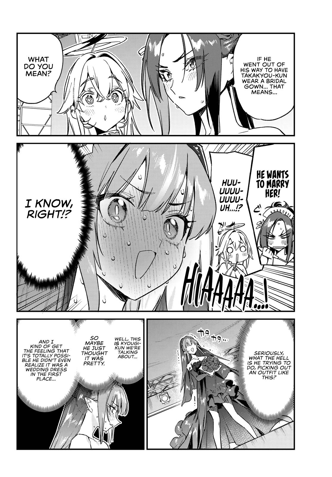 Kanan-sama wa Akumade Choroi Chapter 134 3