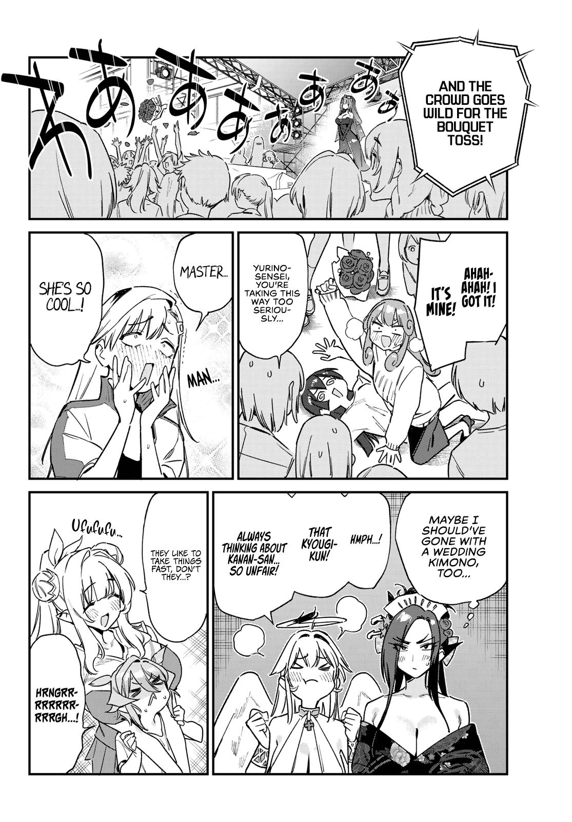 Kanan-sama wa Akumade Choroi Chapter 134 7