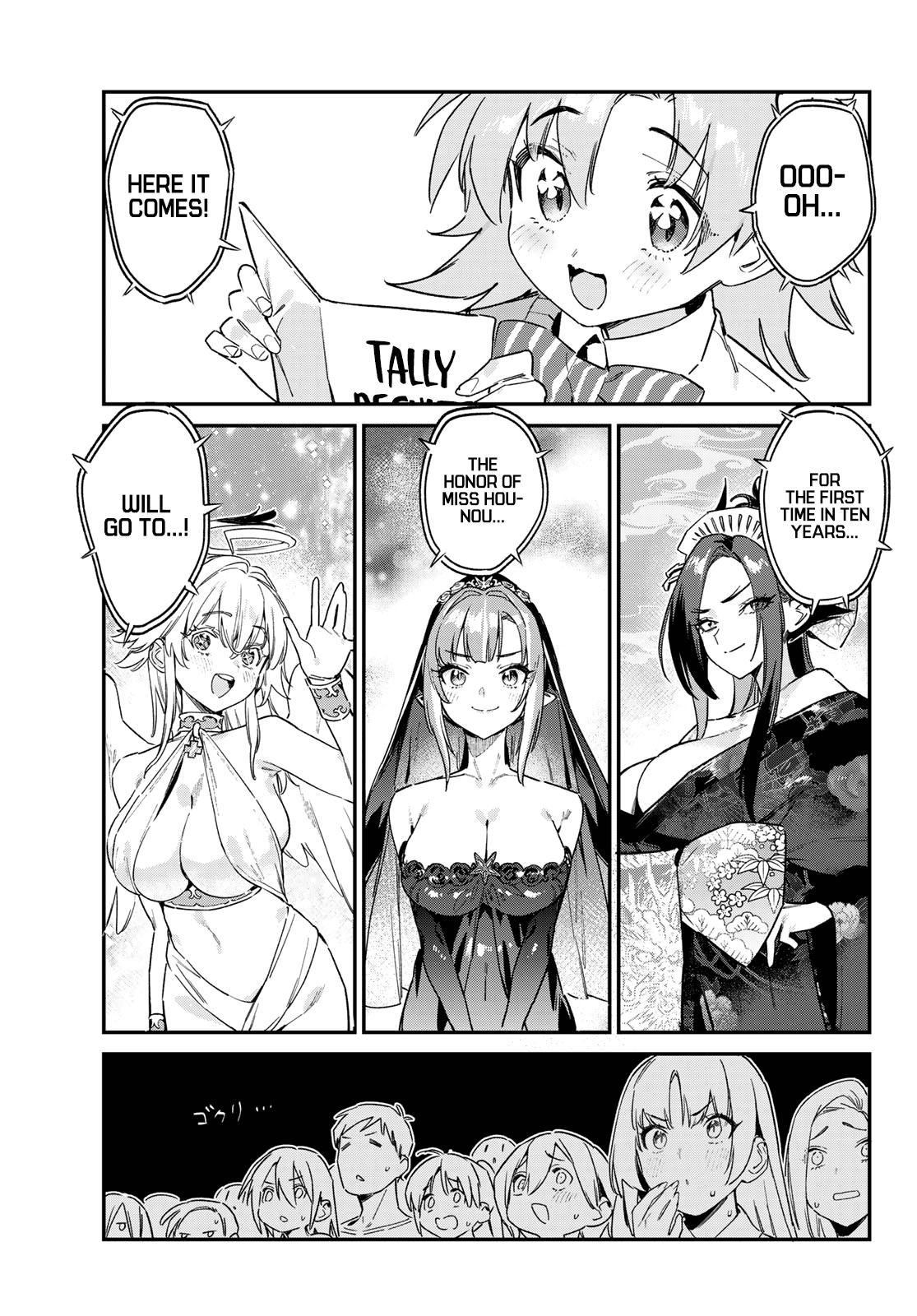 Kanan-sama wa Akumade Choroi Chapter 135 4