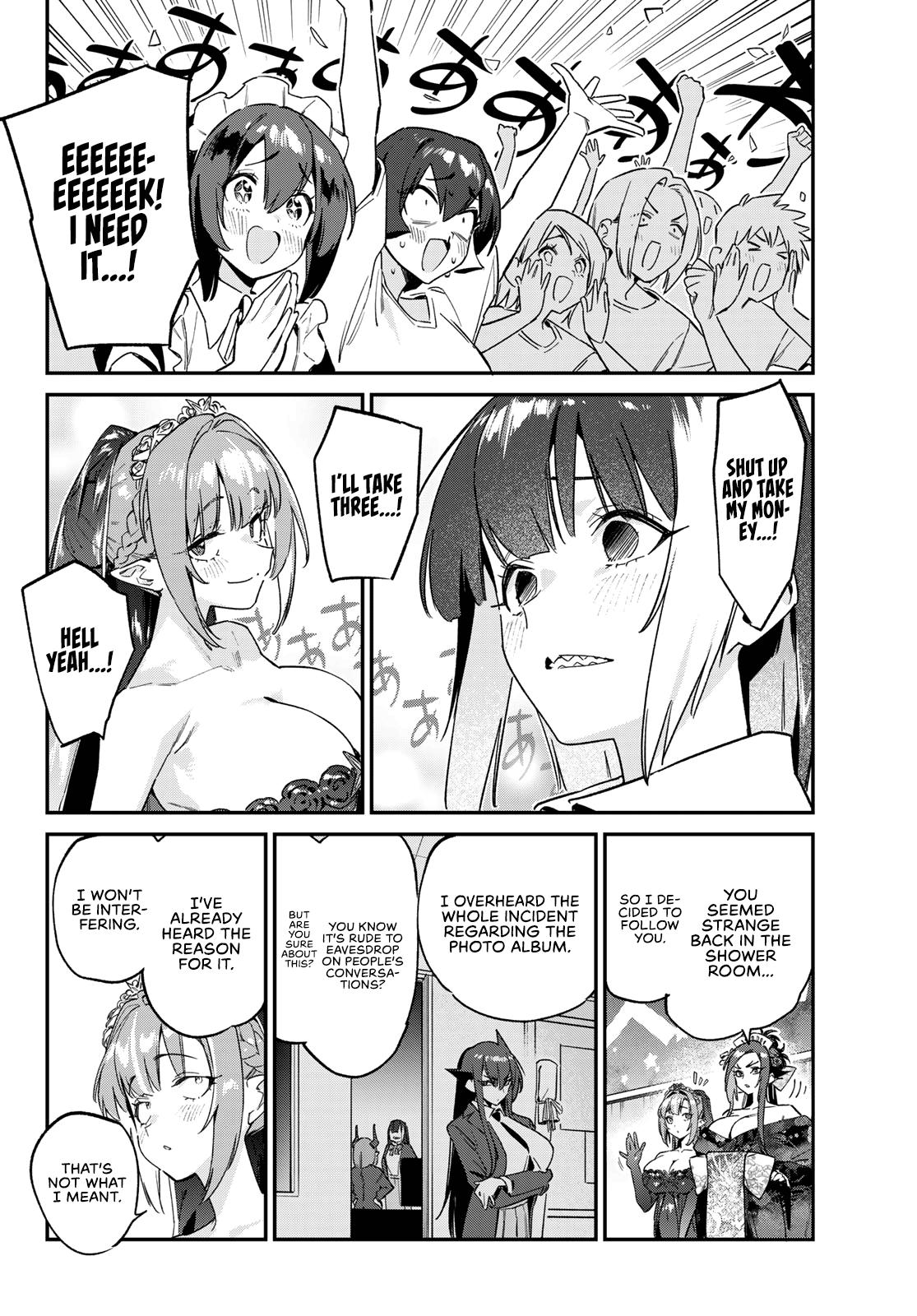 Kanan-sama wa Akumade Choroi Chapter 135 7