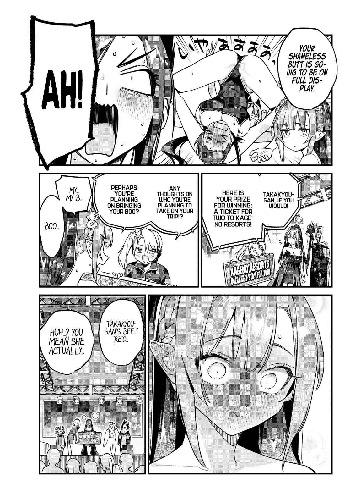 Kanan-sama wa Akumade Choroi Chapter 135 8