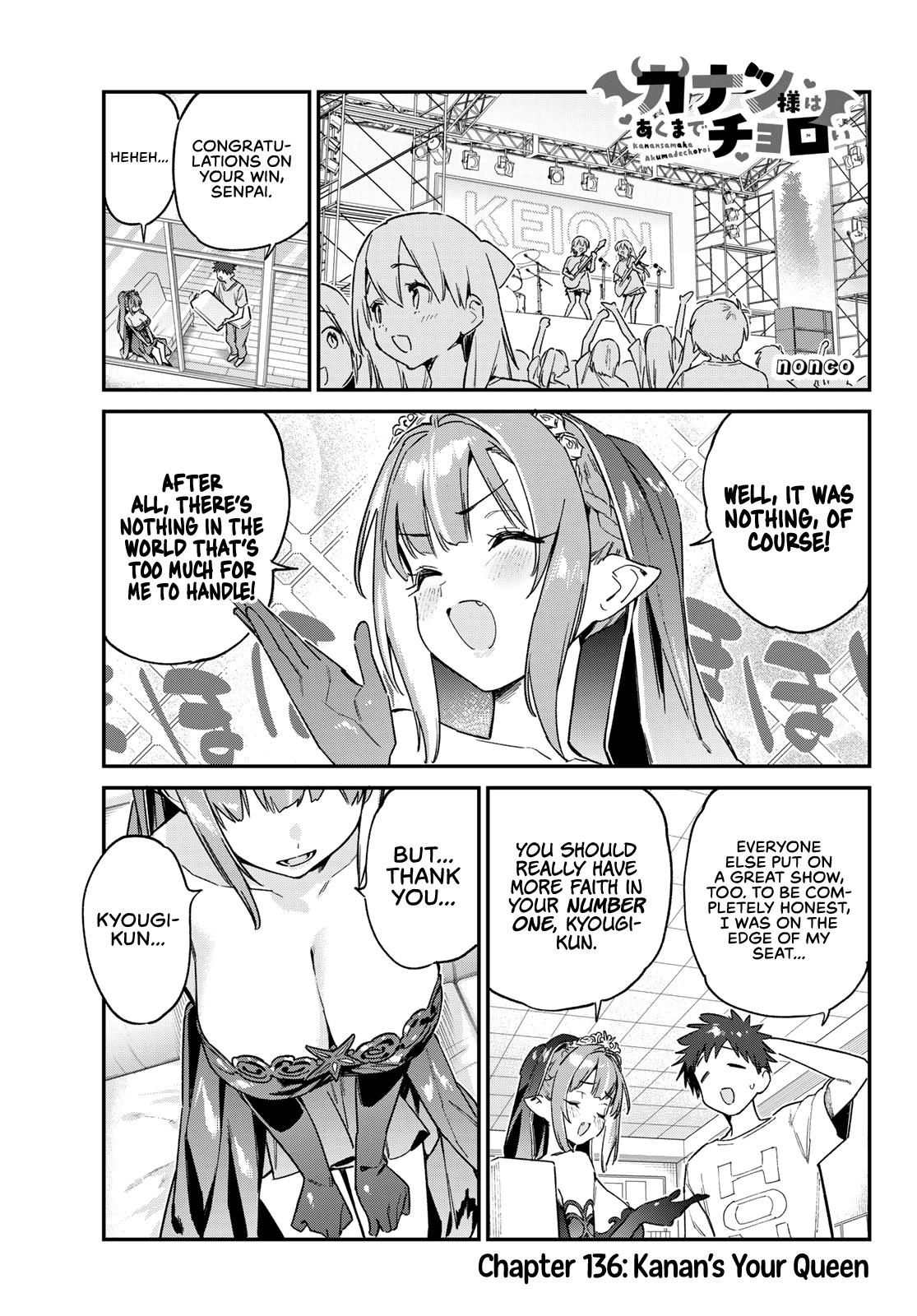 Kanan-sama wa Akumade Choroi Chapter 136 2