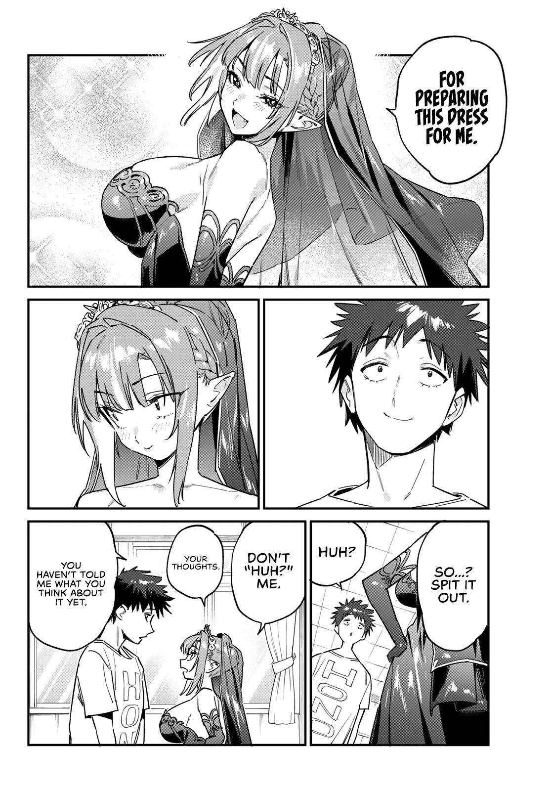 Kanan-sama wa Akumade Choroi Chapter 136 3