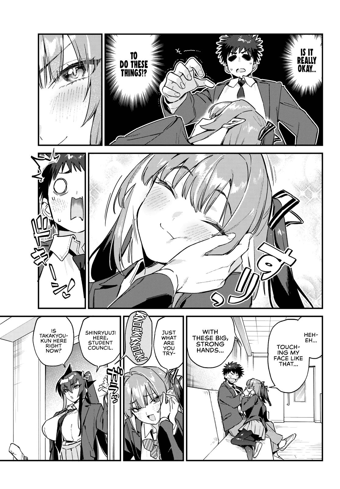 Kanan-sama wa Akumade Choroi Chapter 141 4