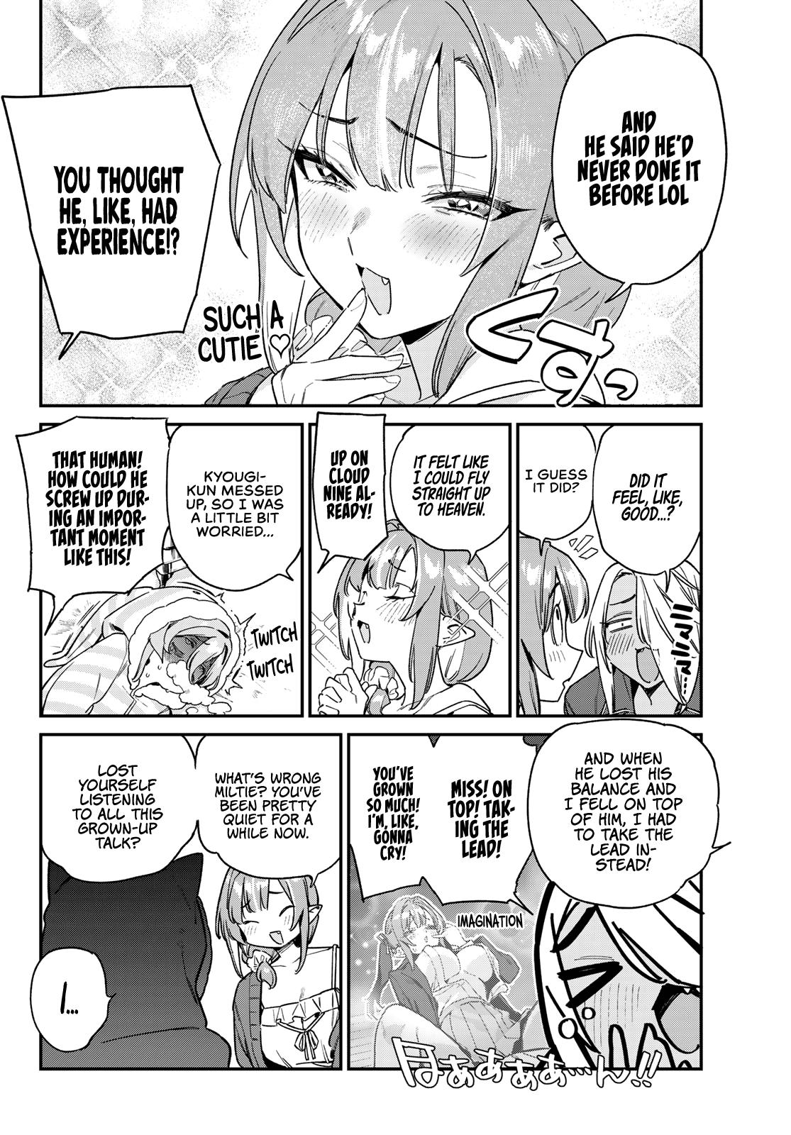 Kanan-sama wa Akumade Choroi Chapter 142 7