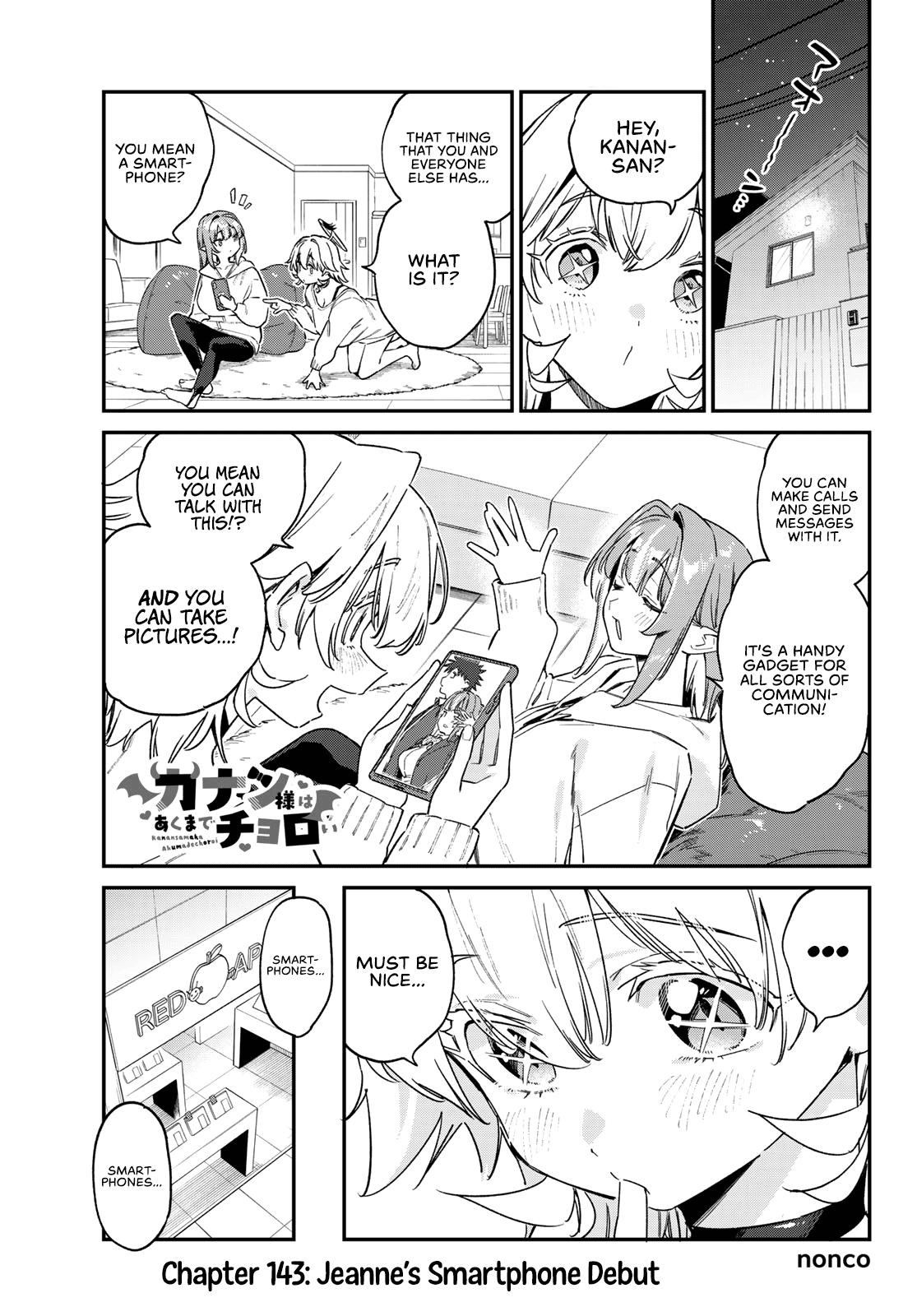 Kanan-sama wa Akumade Choroi Chapter 143 2