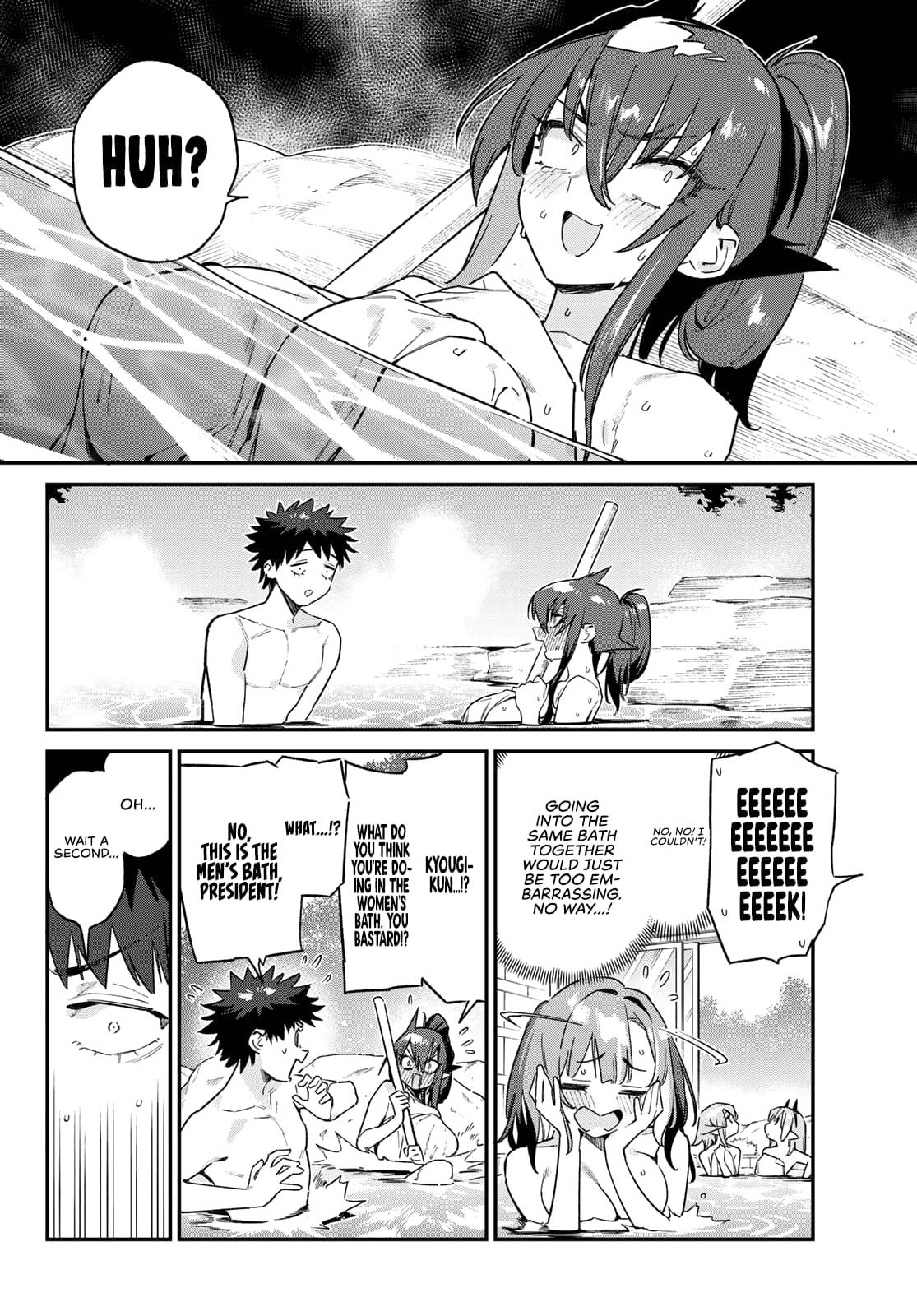 Kanan-sama wa Akumade Choroi Chapter 146 3