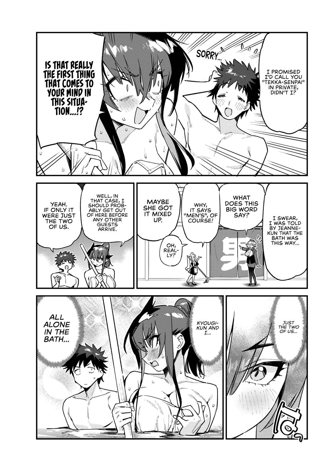 Kanan-sama wa Akumade Choroi Chapter 146 4
