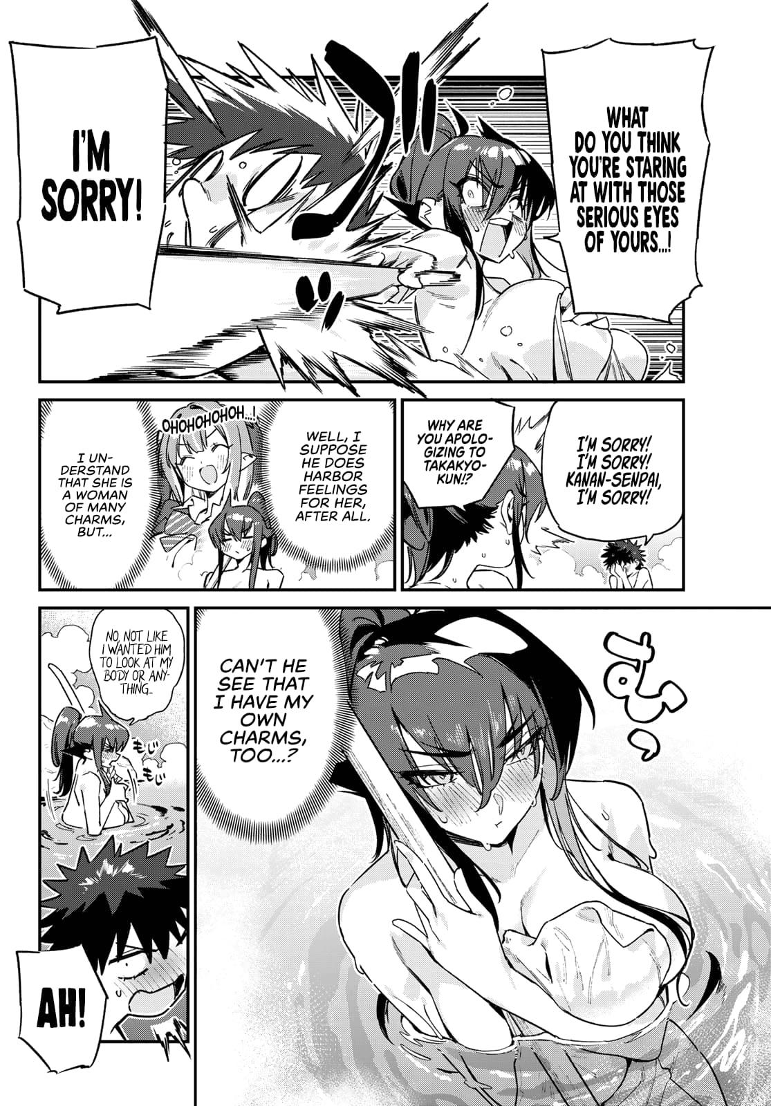 Kanan-sama wa Akumade Choroi Chapter 146 5