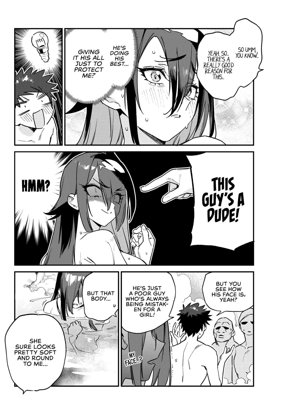 Kanan-sama wa Akumade Choroi Chapter 146 9