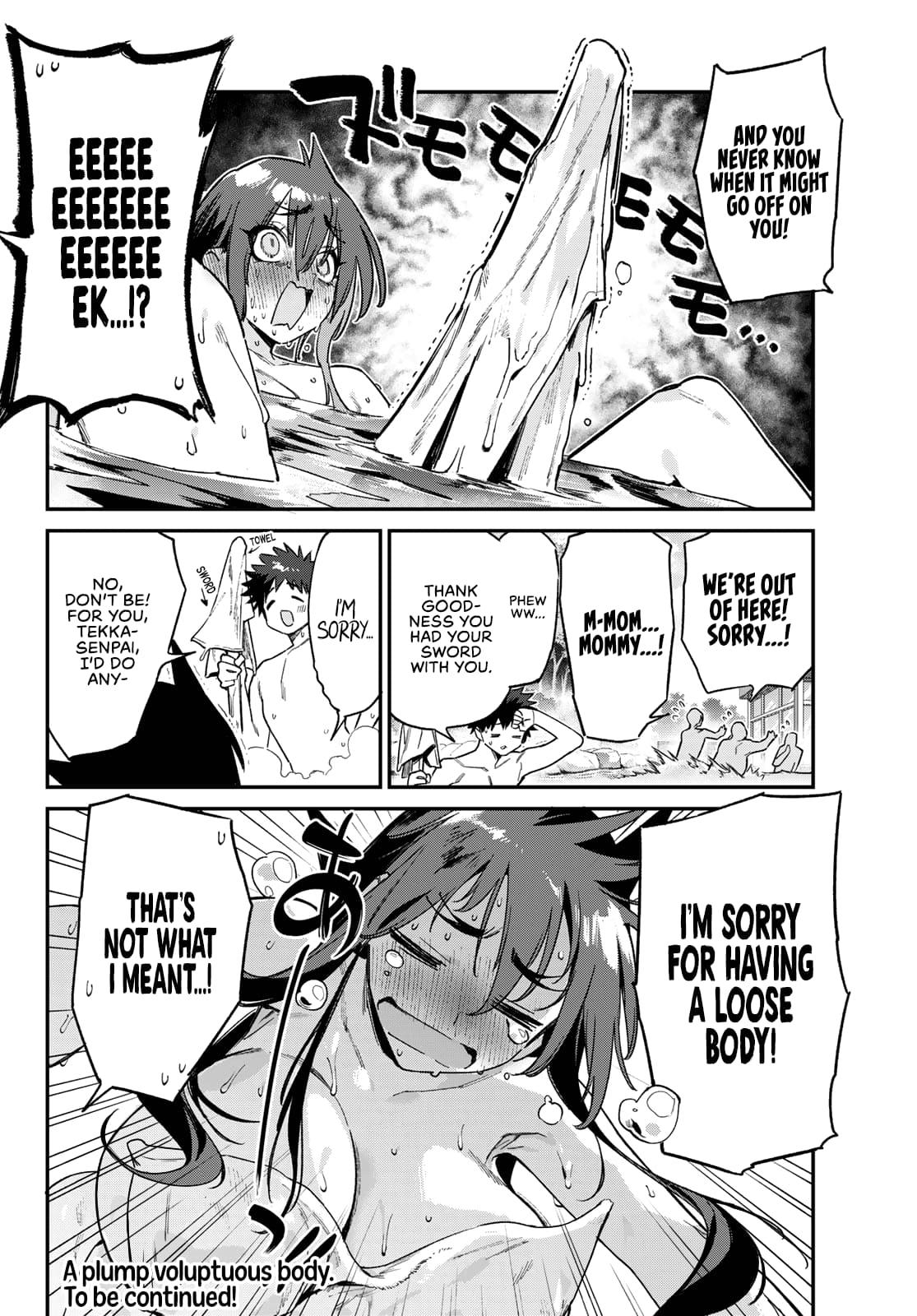 Kanan-sama wa Akumade Choroi Chapter 146 11