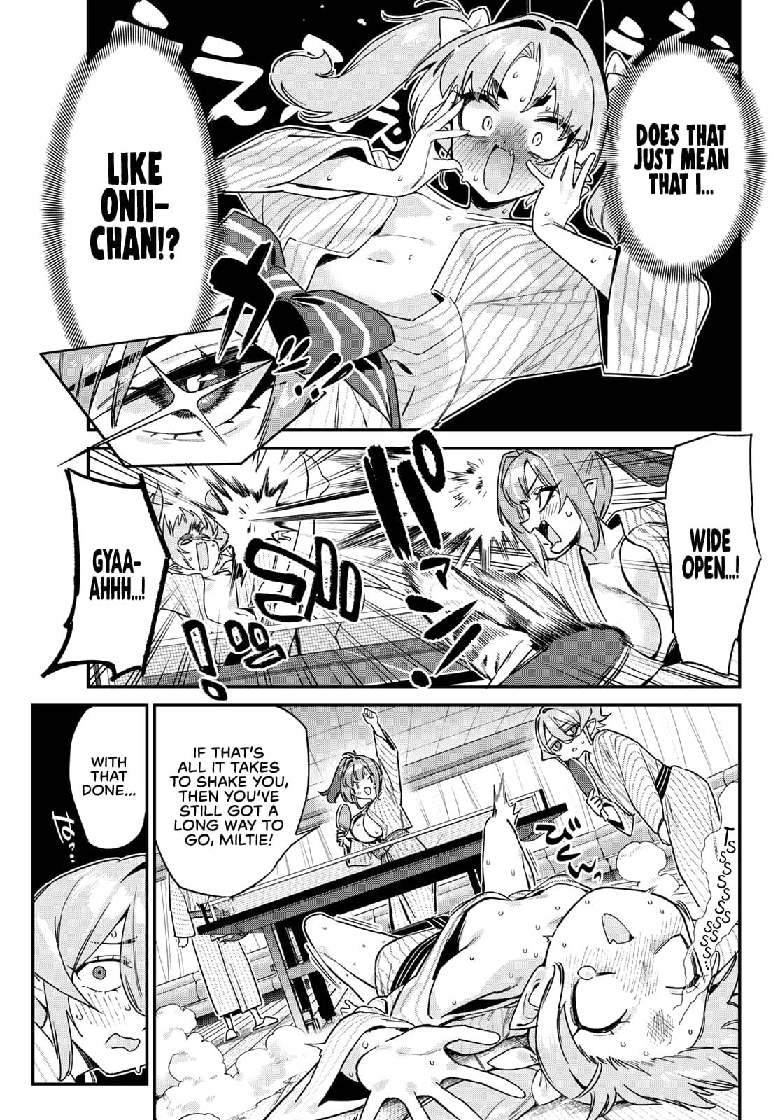 Kanan-sama wa Akumade Choroi Chapter 147 8
