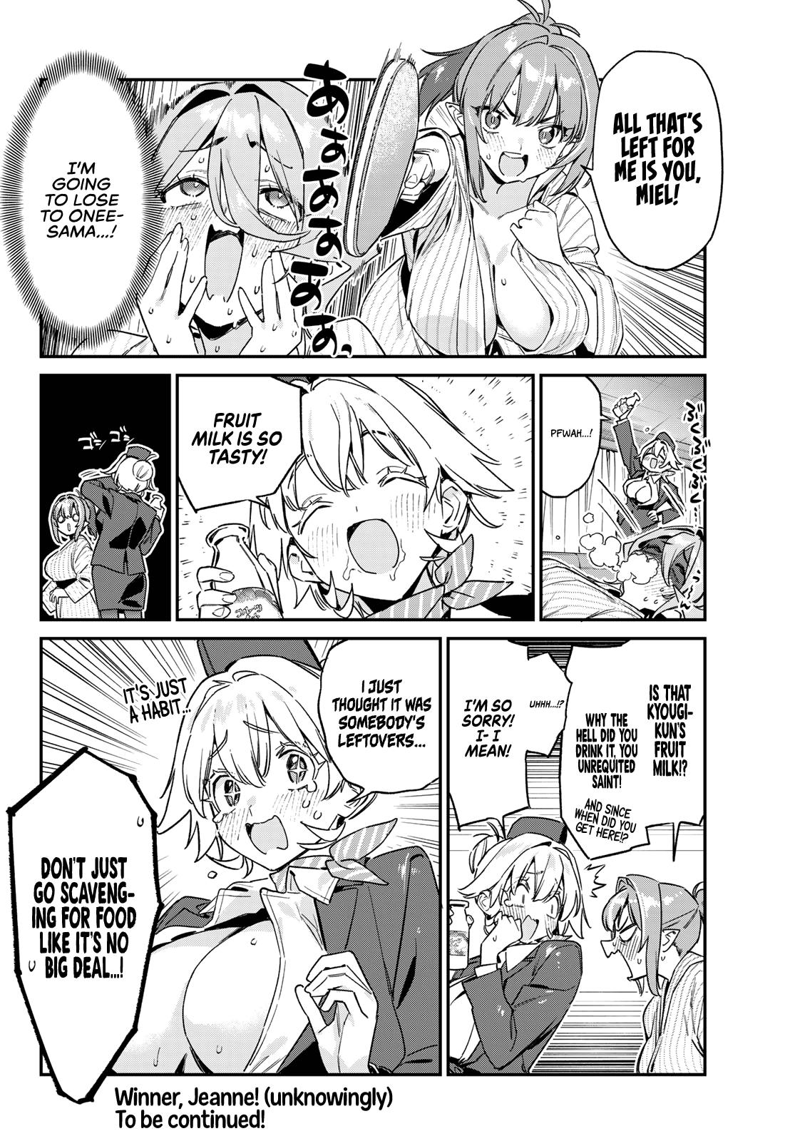 Kanan-sama wa Akumade Choroi Chapter 147 9