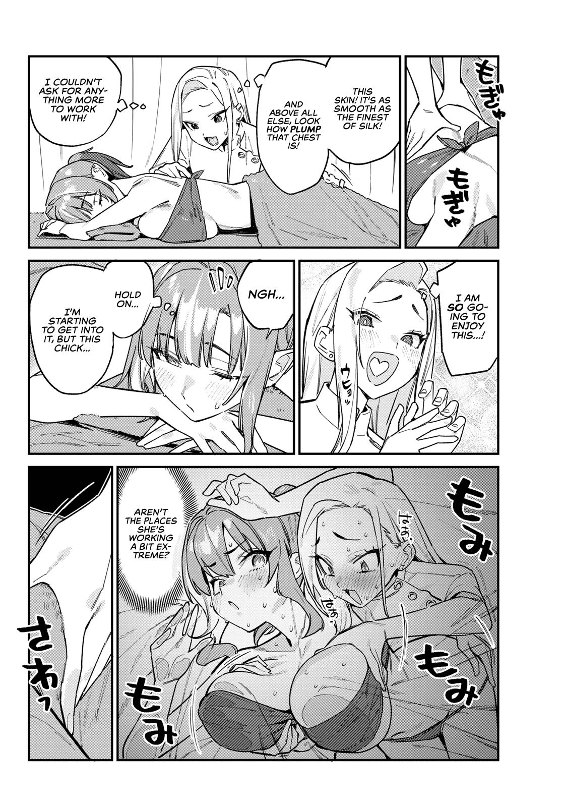 Kanan-sama wa Akumade Choroi Chapter 148 3