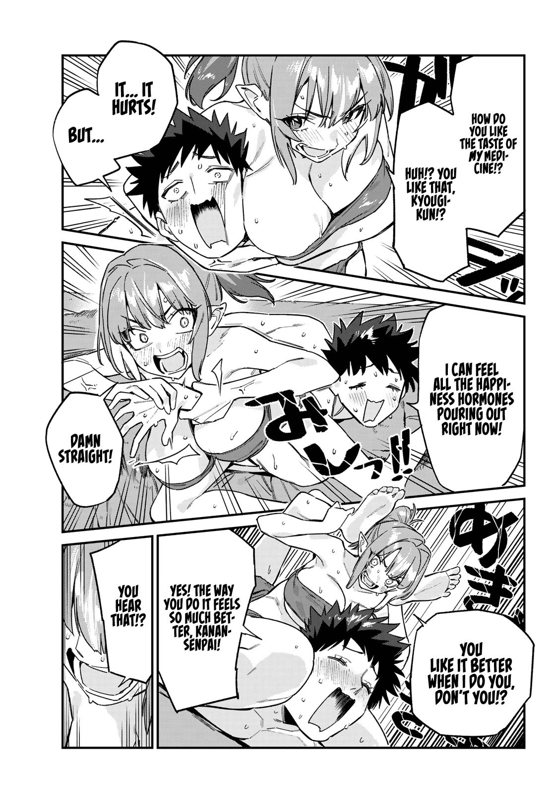 Kanan-sama wa Akumade Choroi Chapter 148 6