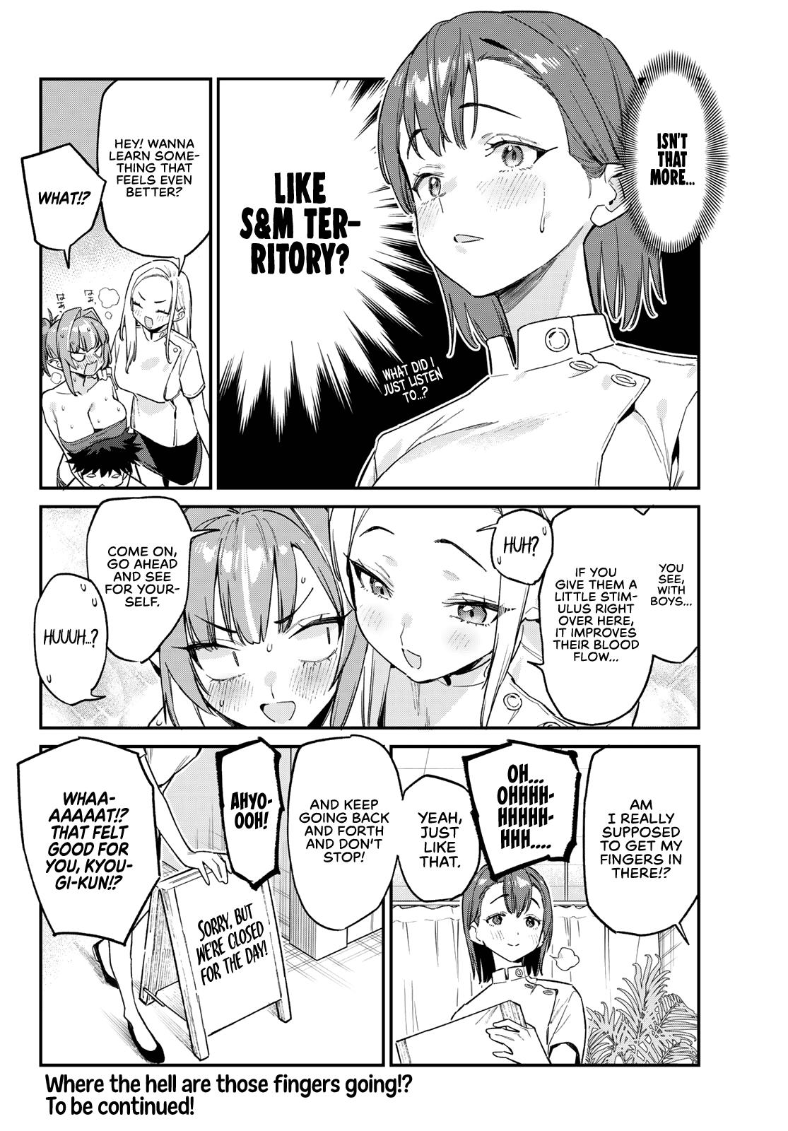 Kanan-sama wa Akumade Choroi Chapter 148 9