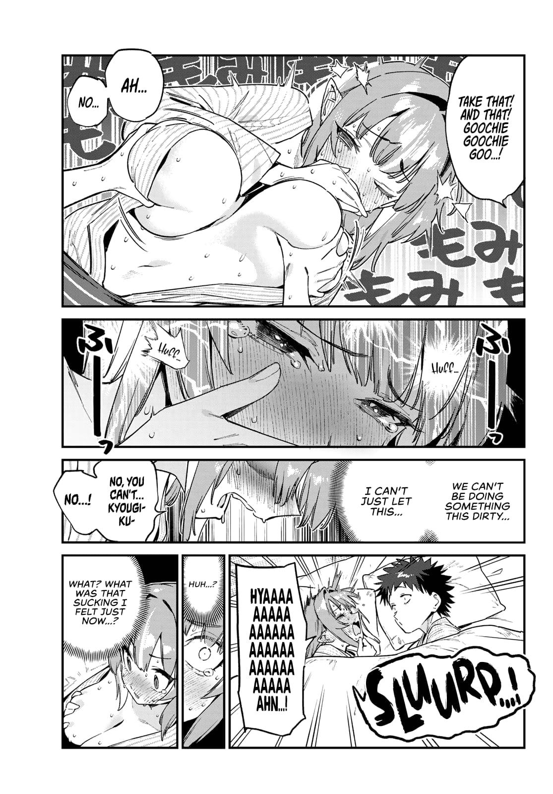 Kanan-sama wa Akumade Choroi Chapter 149 9
