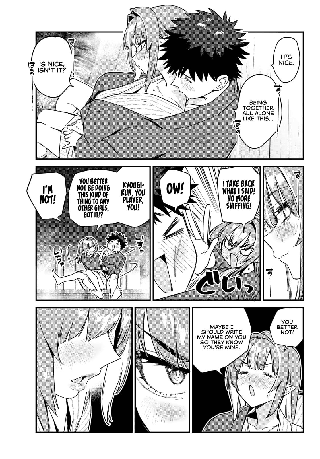 Kanan-sama wa Akumade Choroi Chapter 151 6