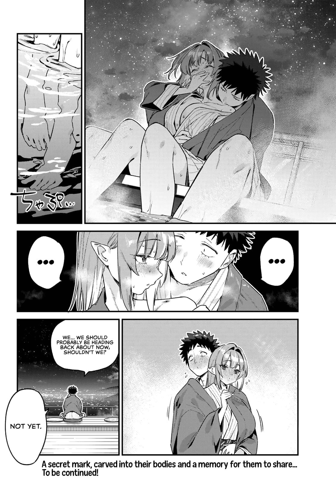 Kanan-sama wa Akumade Choroi Chapter 151 9