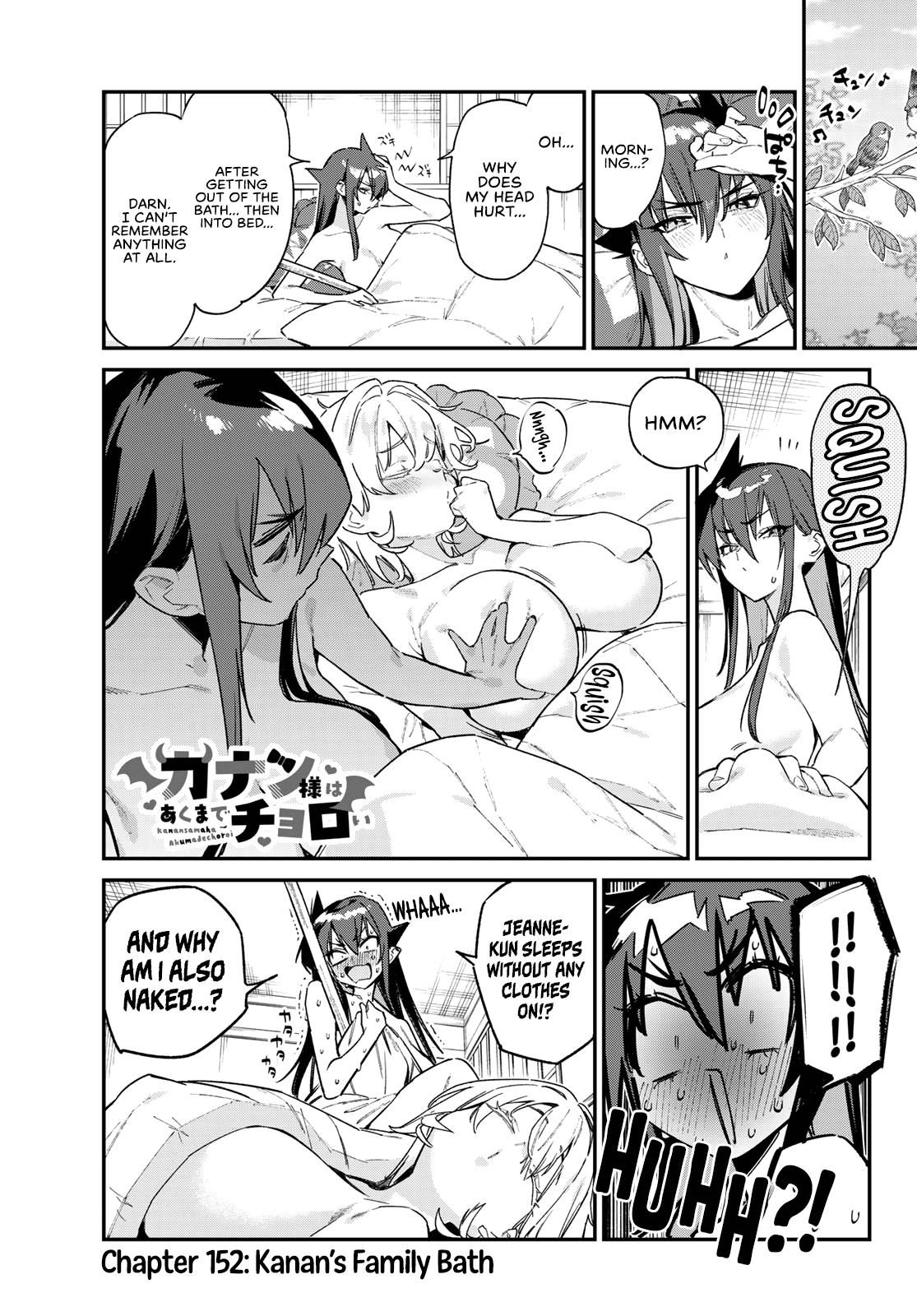 Kanan-sama wa Akumade Choroi Chapter 152 2