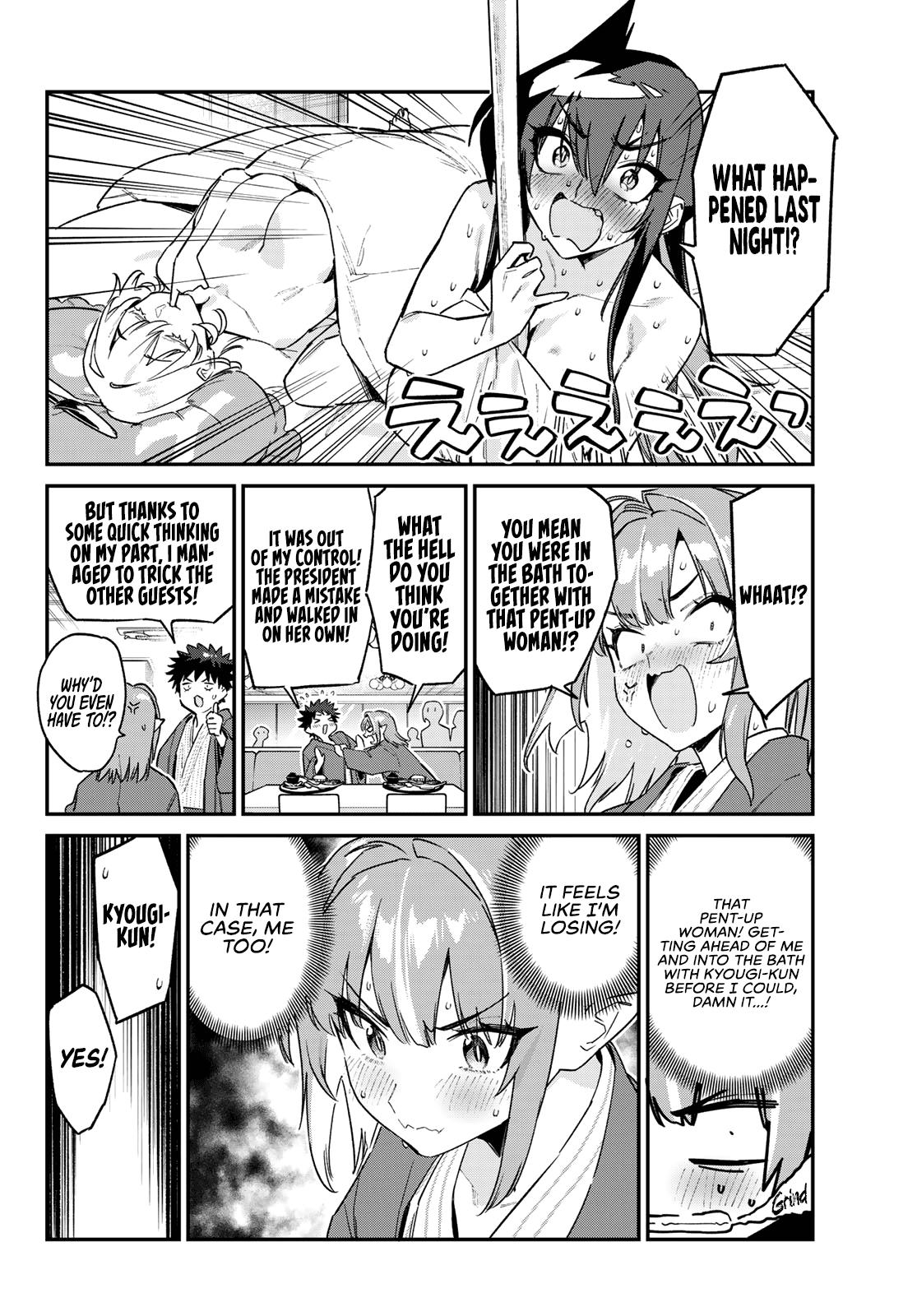 Kanan-sama wa Akumade Choroi Chapter 152 3