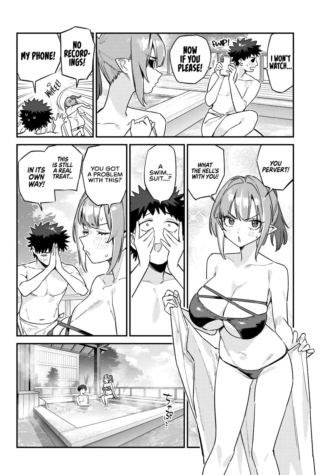 Kanan-sama wa Akumade Choroi Chapter 152 5