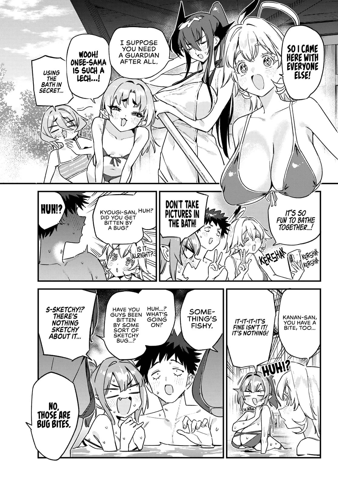 Kanan-sama wa Akumade Choroi Chapter 152 8