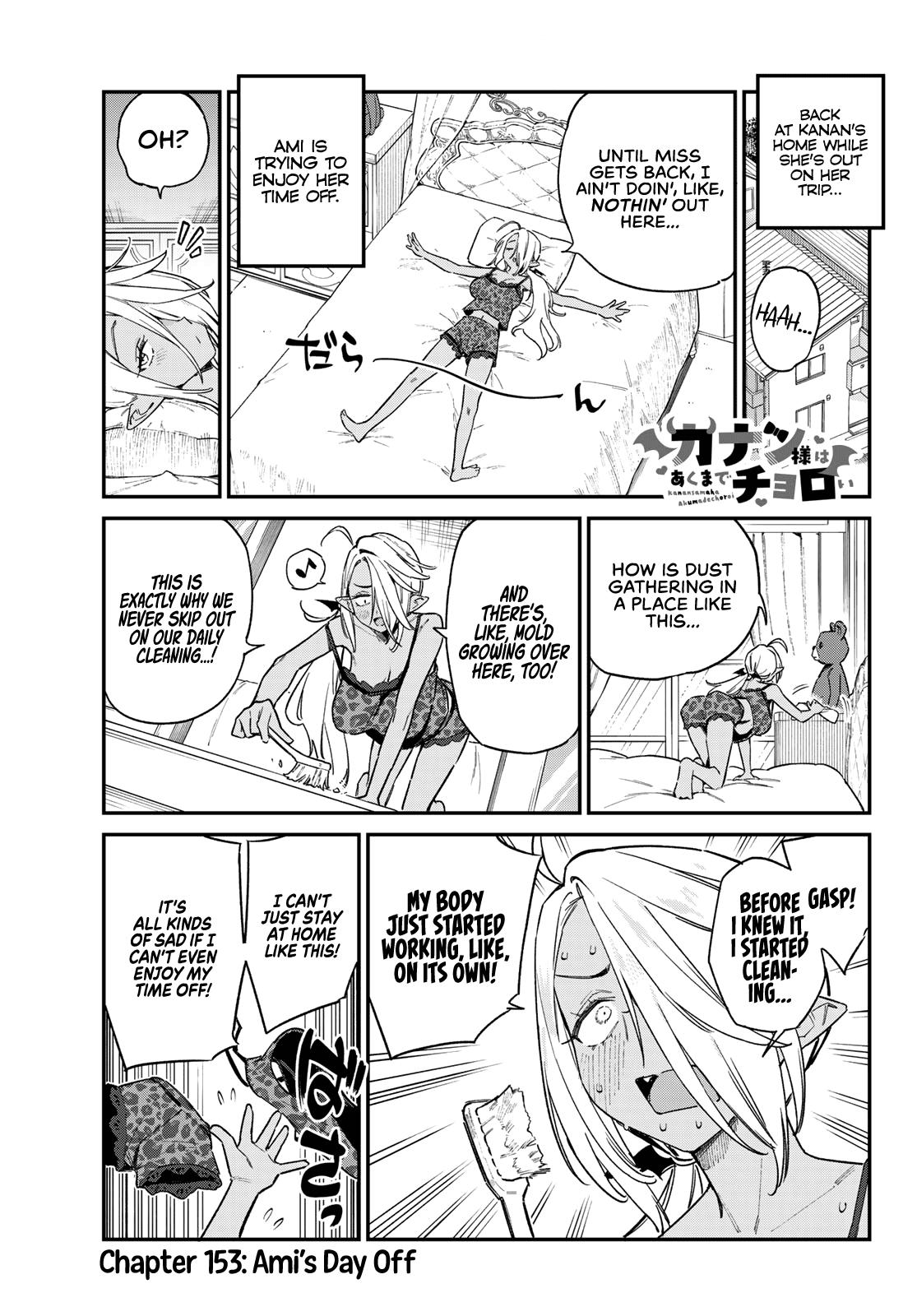 Kanan-sama wa Akumade Choroi Chapter 153 2