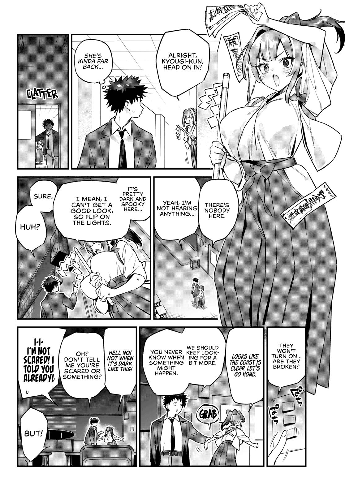 Kanan-sama wa Akumade Choroi Chapter 154 3