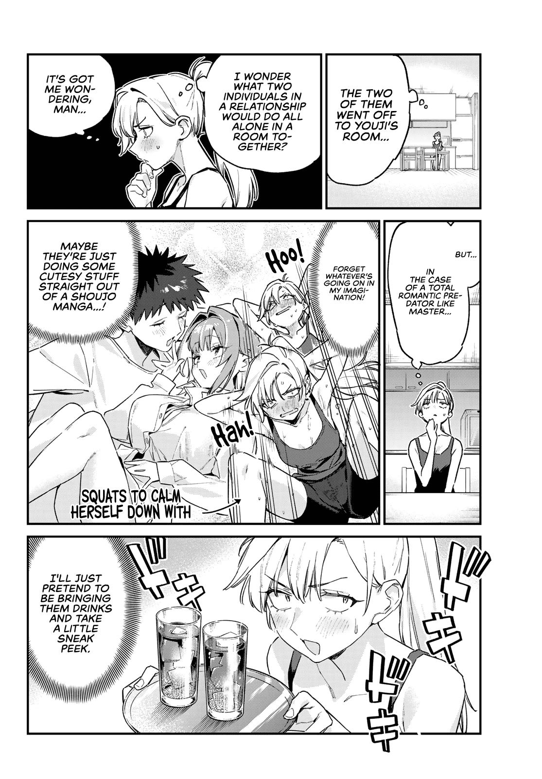Kanan-sama wa Akumade Choroi Chapter 155 5