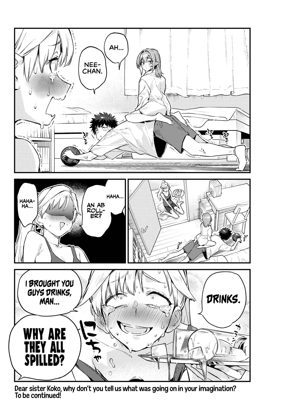 Kanan-sama wa Akumade Choroi Chapter 155 9