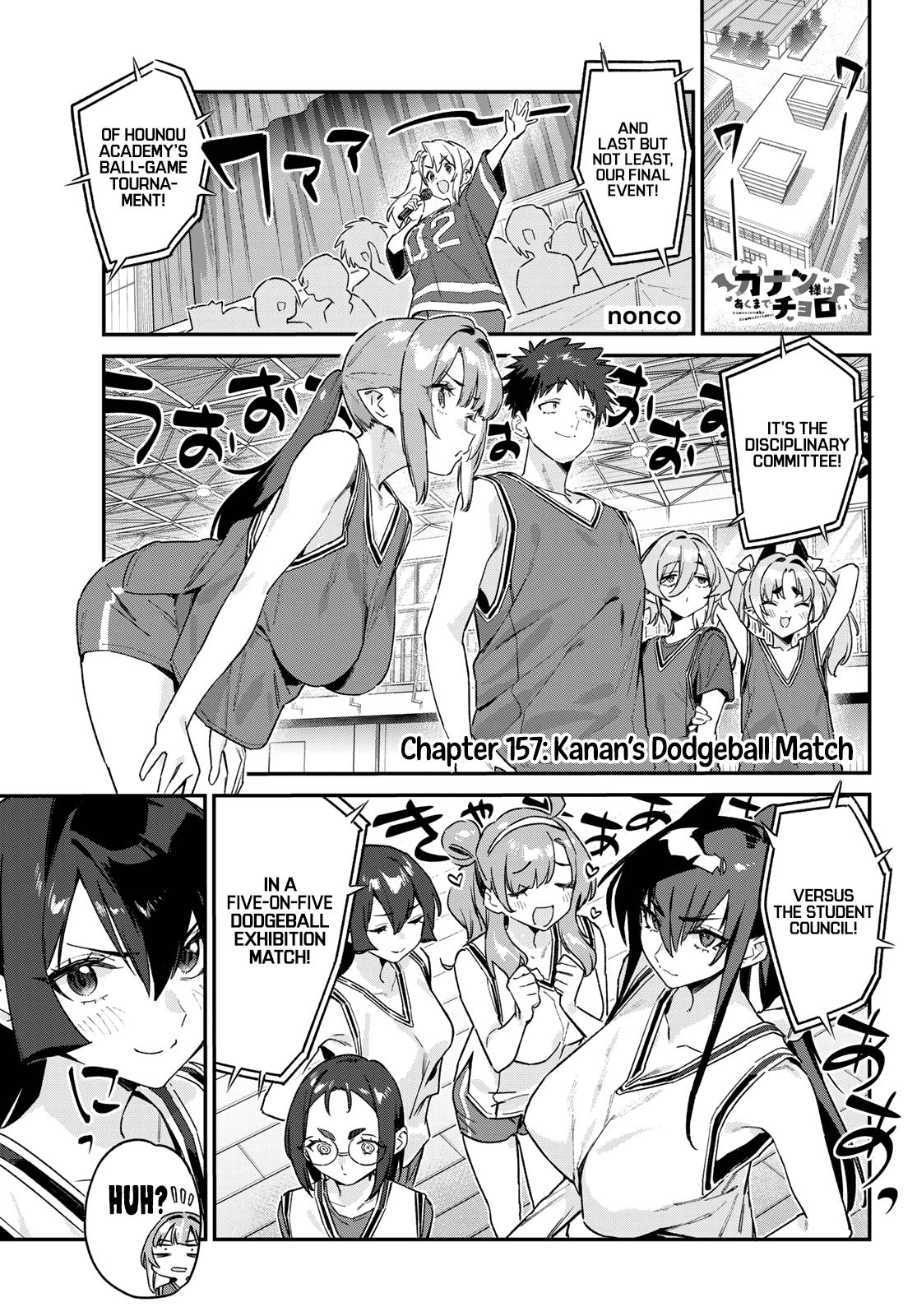Kanan-sama wa Akumade Choroi Chapter 157 2