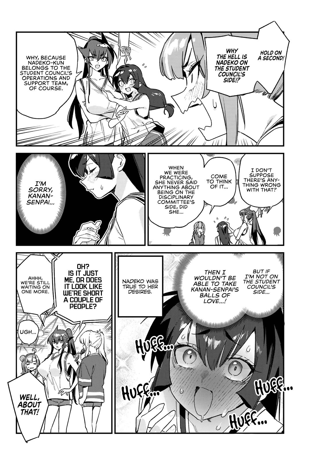 Kanan-sama wa Akumade Choroi Chapter 157 3