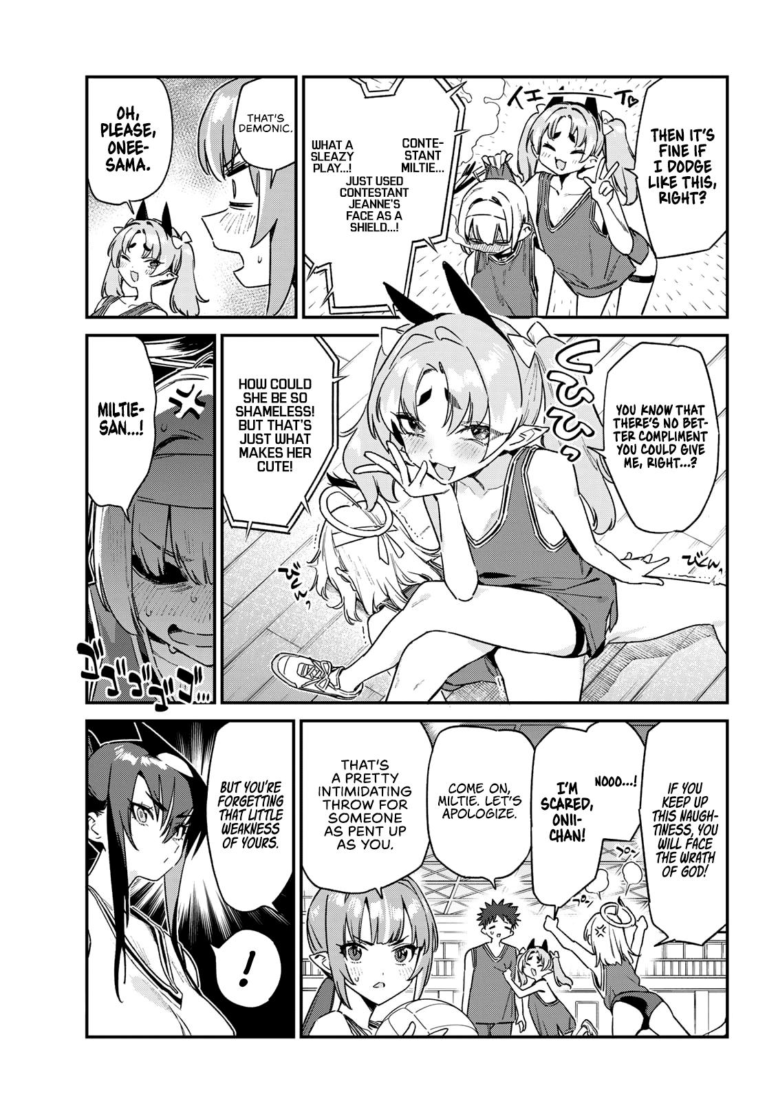 Kanan-sama wa Akumade Choroi Chapter 158 4