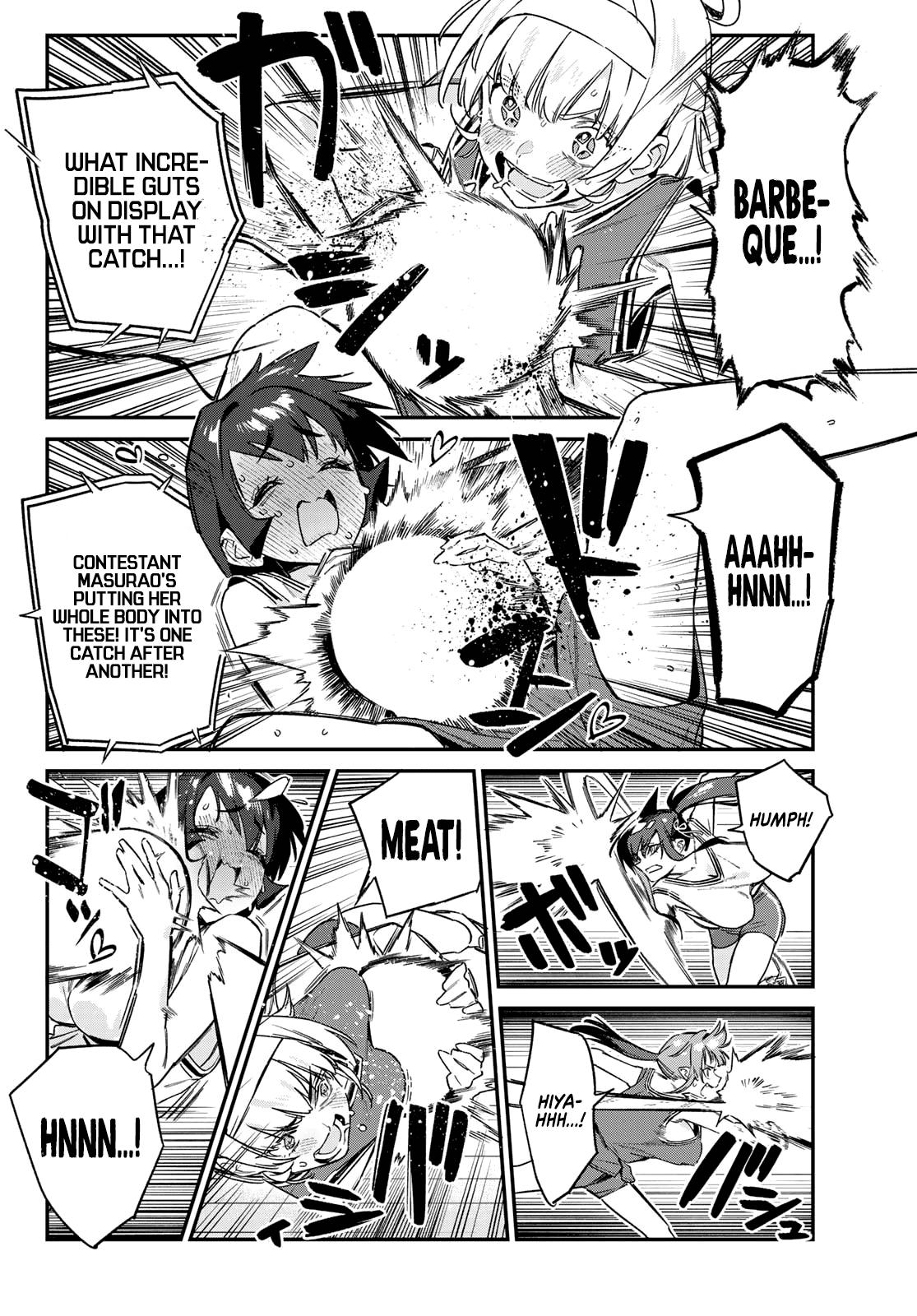 Kanan-sama wa Akumade Choroi Chapter 158 7