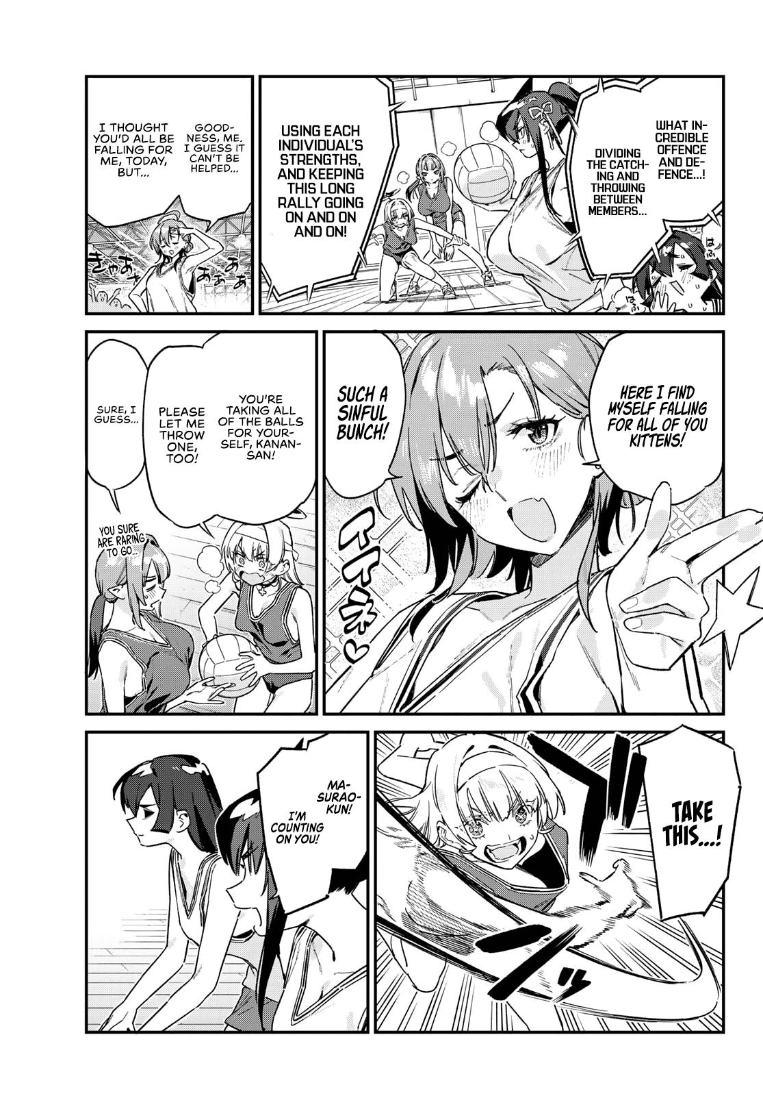Kanan-sama wa Akumade Choroi Chapter 158 8