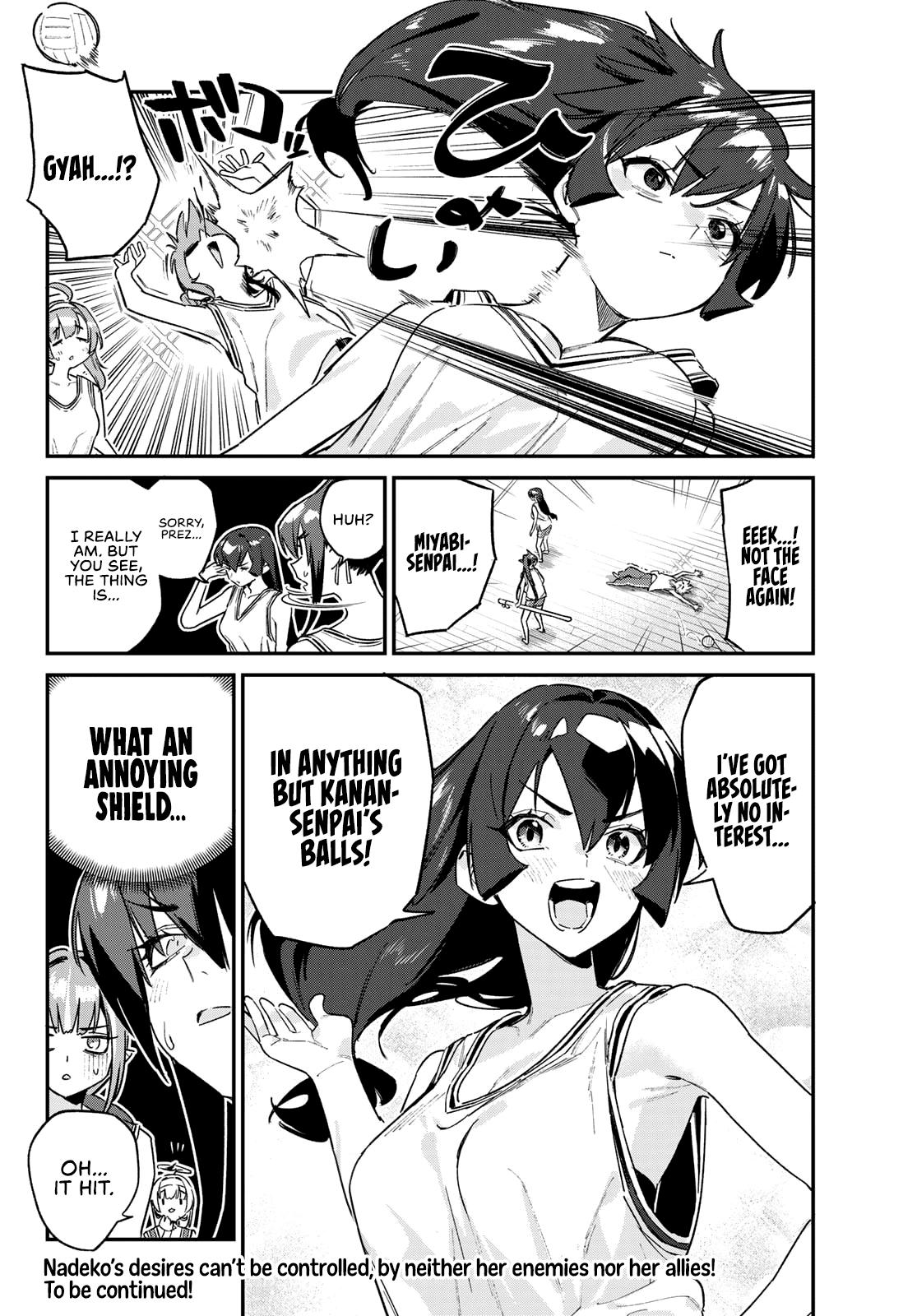 Kanan-sama wa Akumade Choroi Chapter 158 9