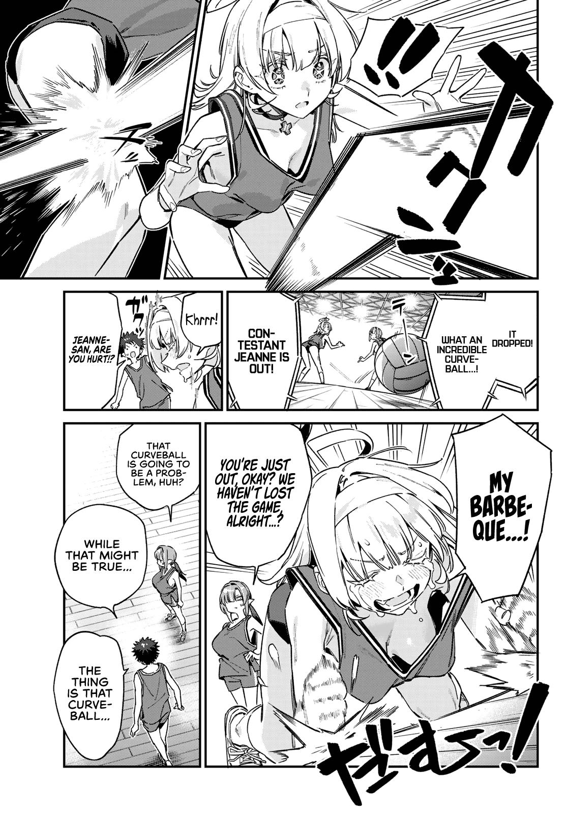 Kanan-sama wa Akumade Choroi Chapter 159 4