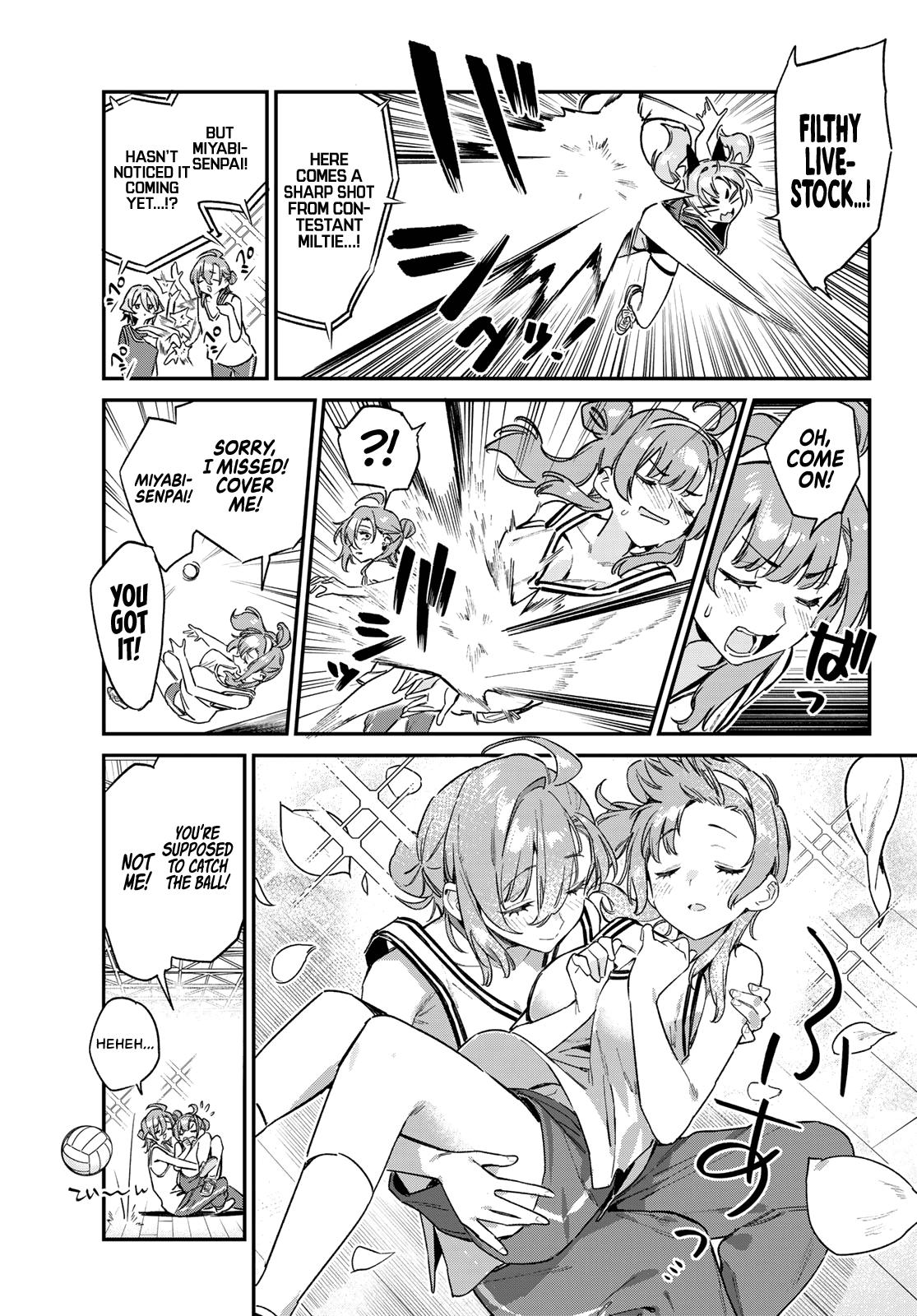 Kanan-sama wa Akumade Choroi Chapter 159 6