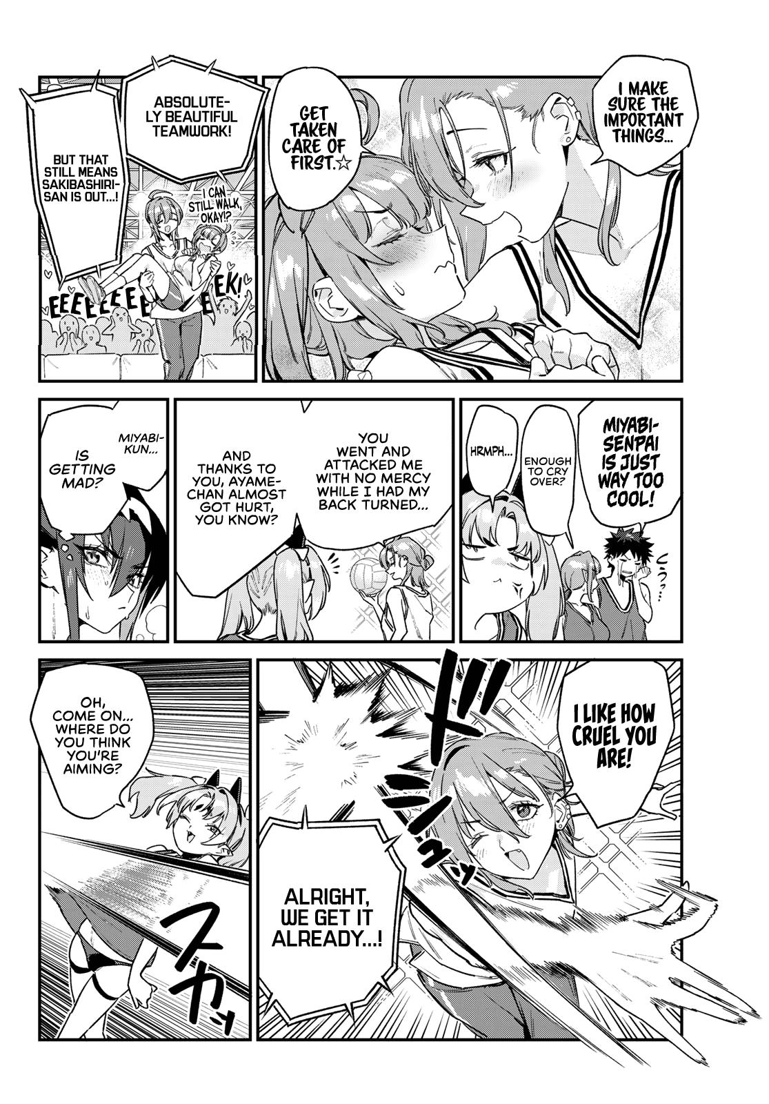 Kanan-sama wa Akumade Choroi Chapter 159 7