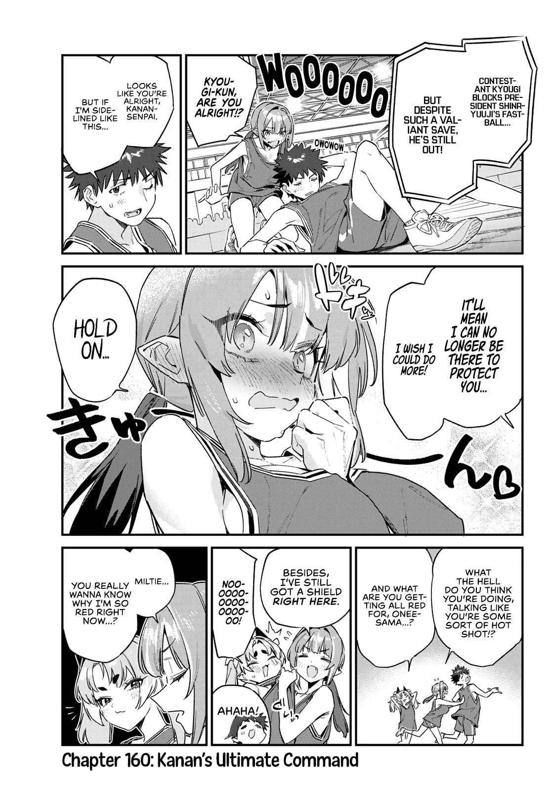 Kanan-sama wa Akumade Choroi Chapter 160 3