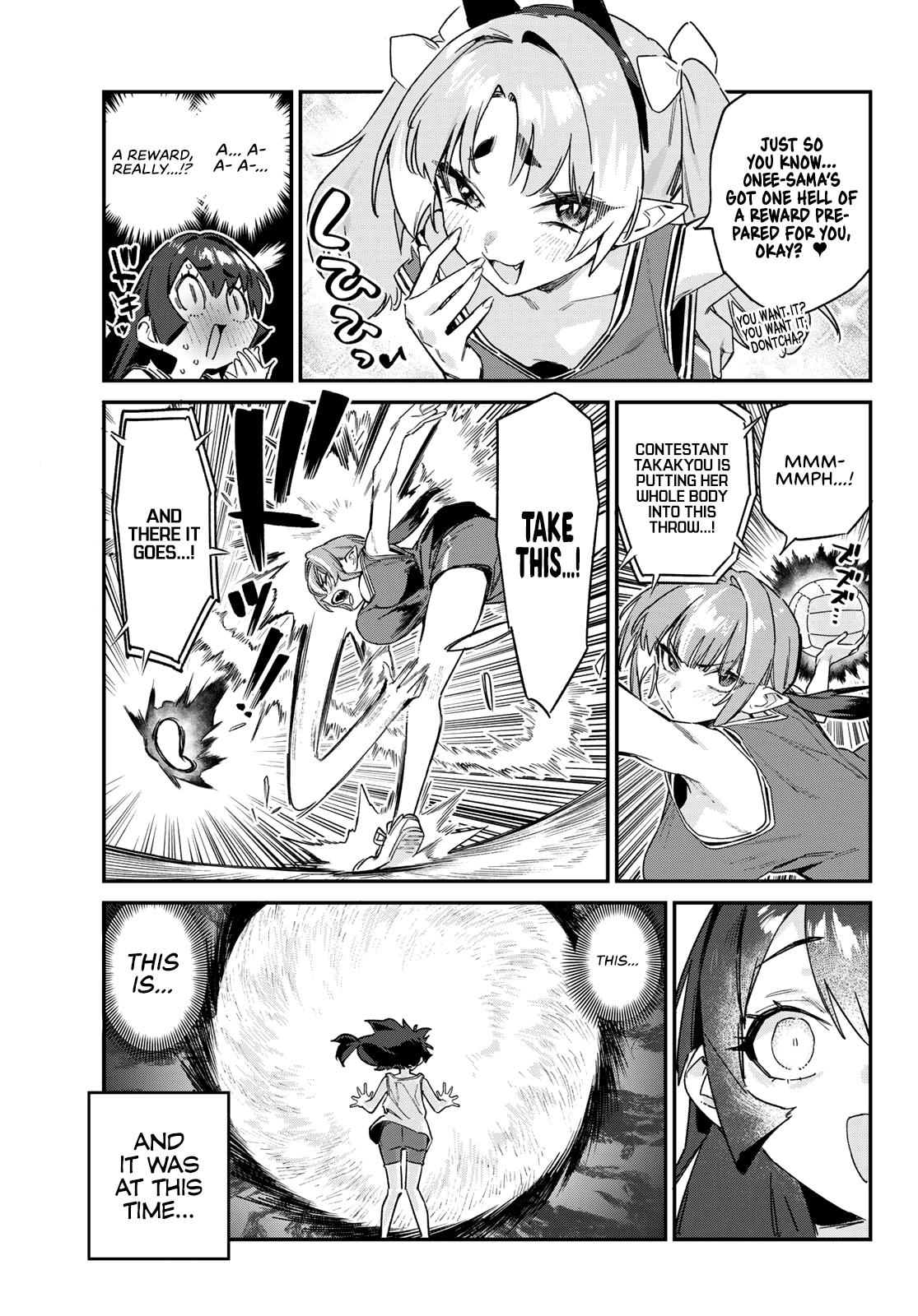 Kanan-sama wa Akumade Choroi Chapter 160 5
