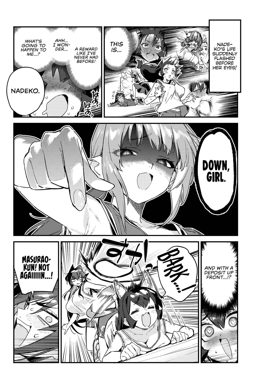 Kanan-sama wa Akumade Choroi Chapter 160 6
